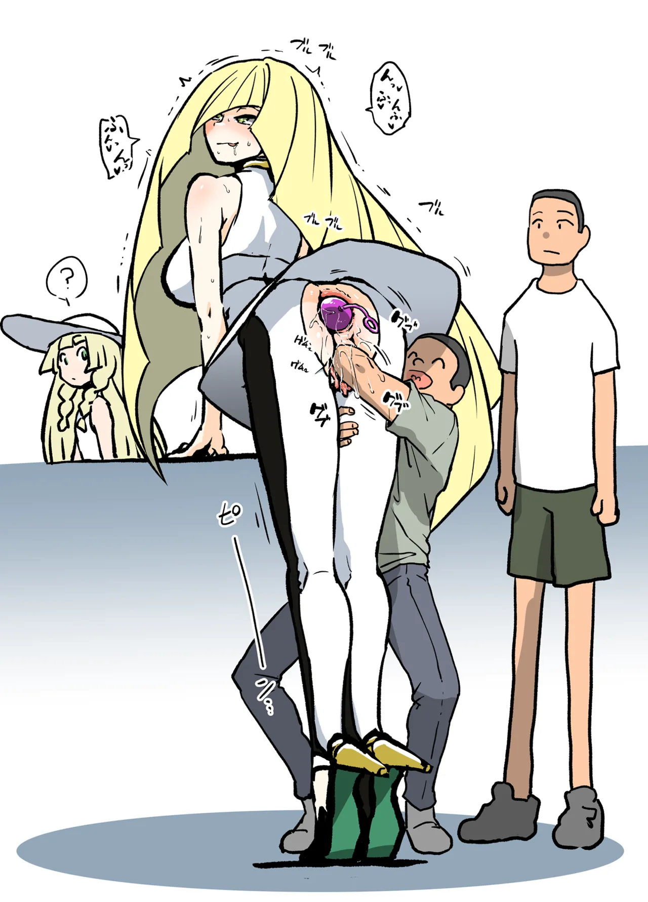 [アヘ丸]自用 Page 131