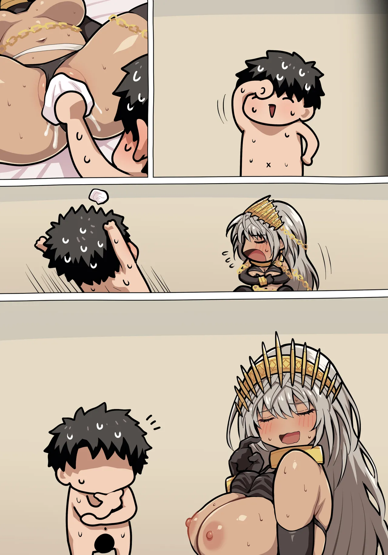 [Pononozo]Zenobia-san Ecchi(Fate/Grand Order) Page 22