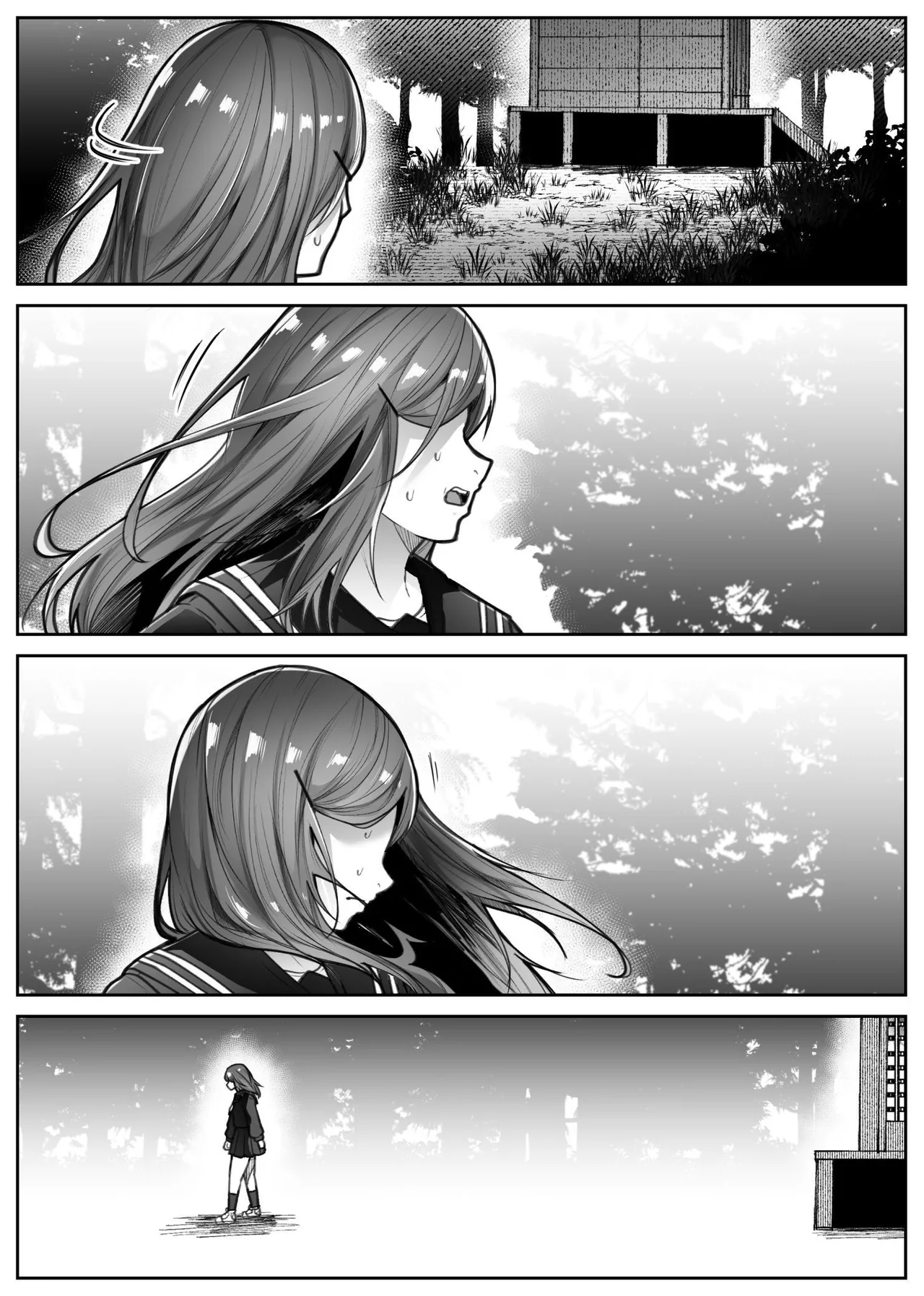[TeruTeruGirl (Amano Teru)]Saika[Chinese] [無患之子] Page 24