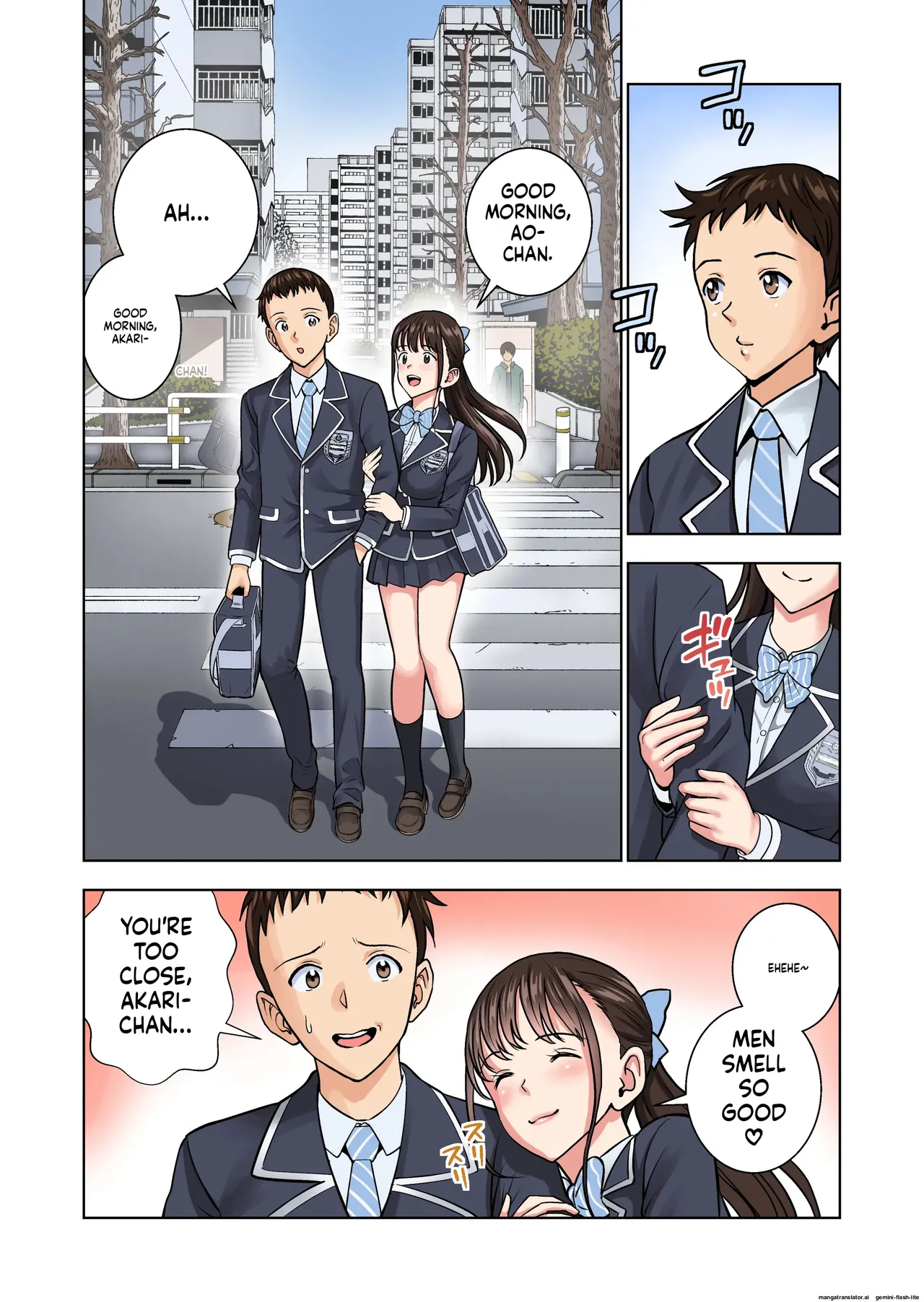 [Hiero]Meimon Onna Manebu Monogatari 2(MTL) Page 2