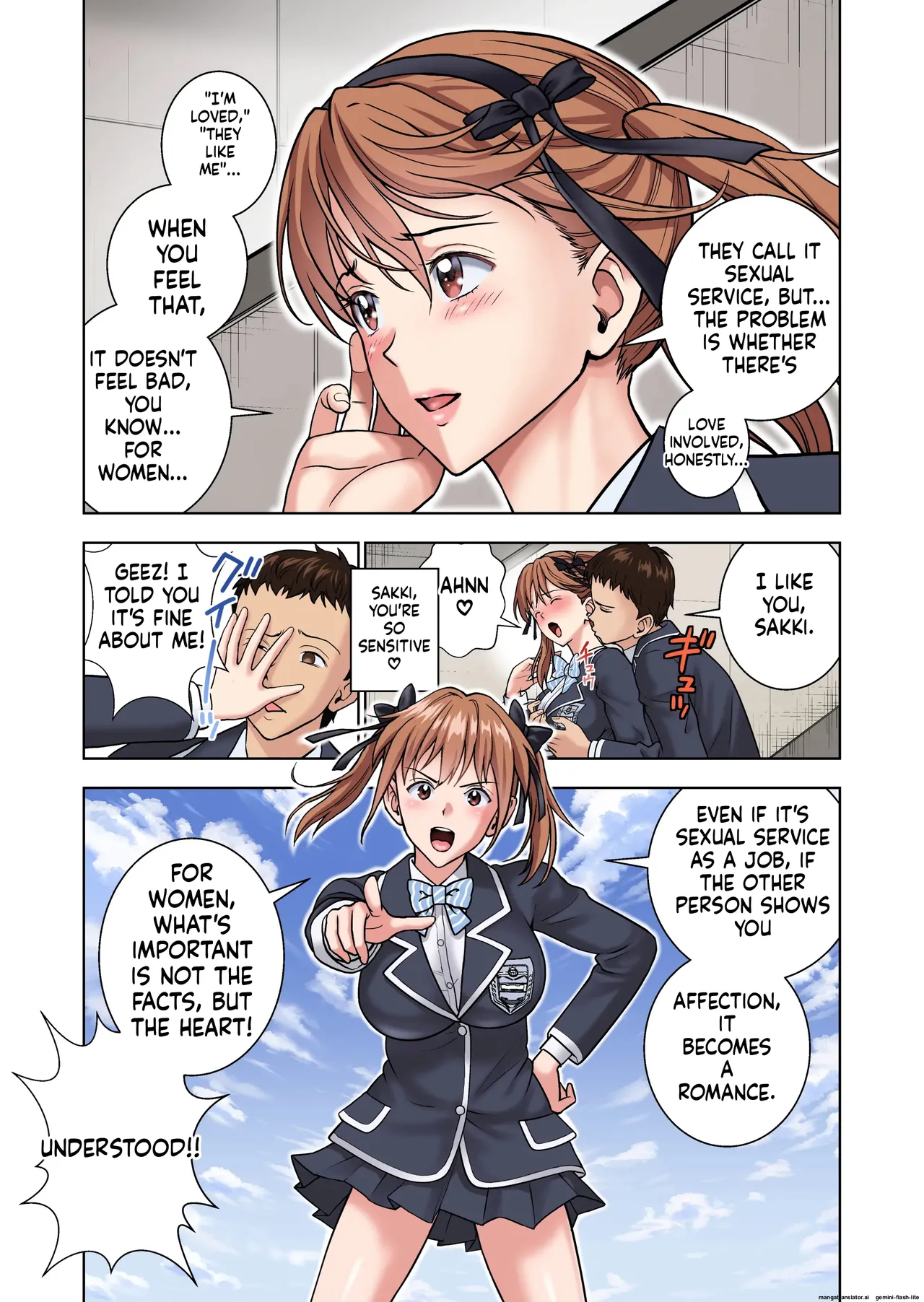 [Hiero]Meimon Onna Manebu Monogatari 2(MTL) Page 22