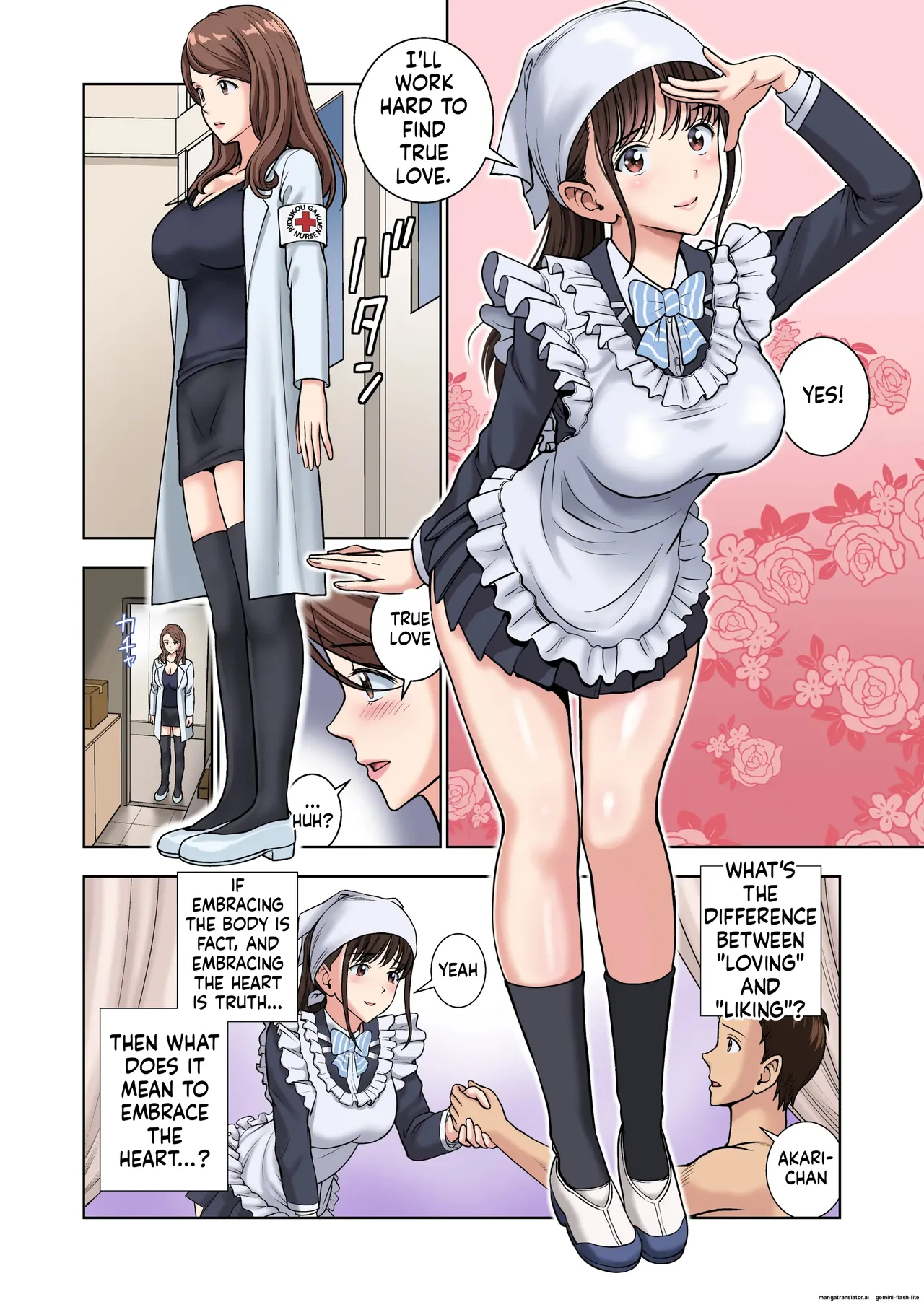 [Hiero]Meimon Onna Manebu Monogatari 2(MTL) Page 33
