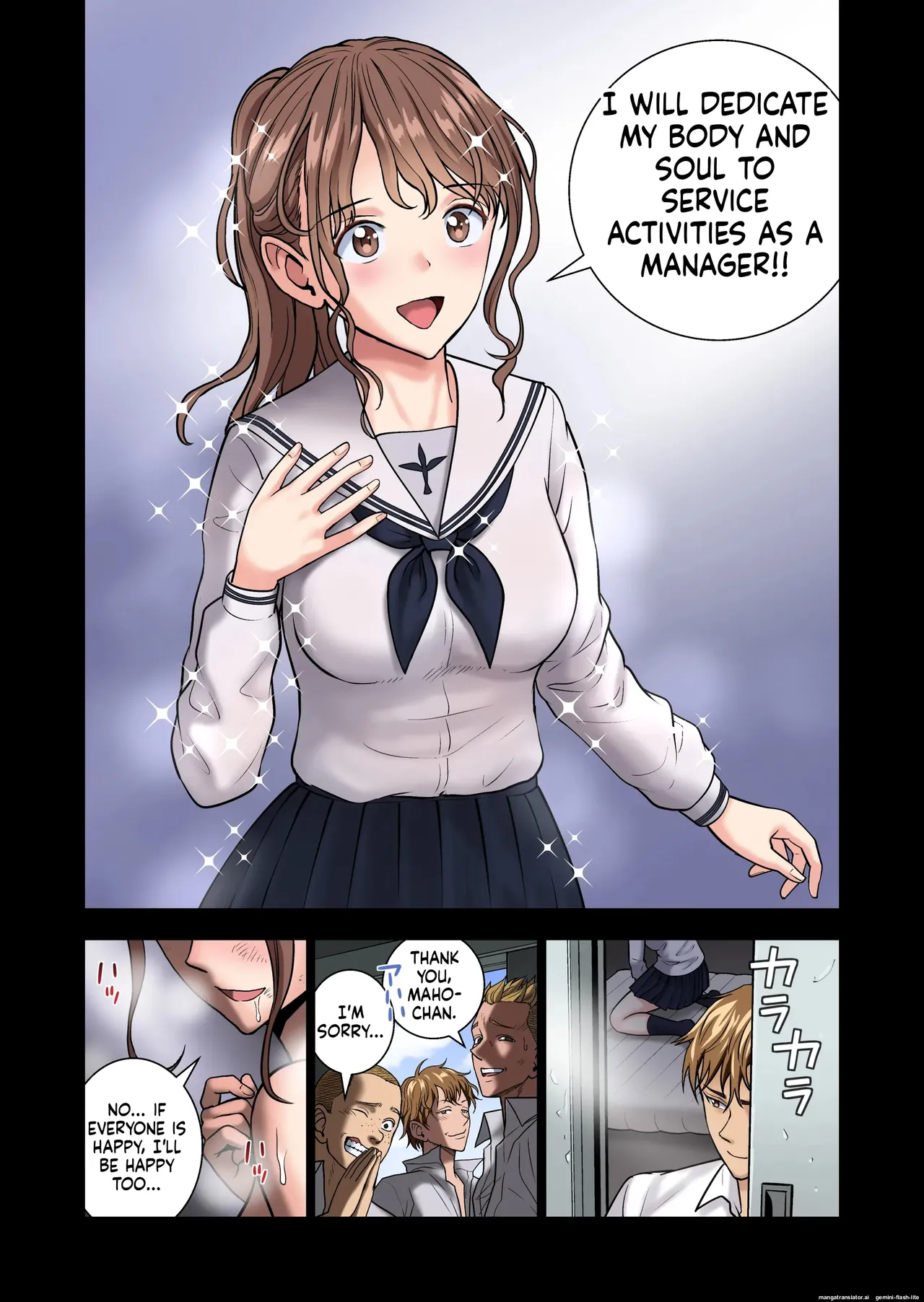 [Hiero]Meimon Onna Manebu Monogatari 2(MTL) Page 63