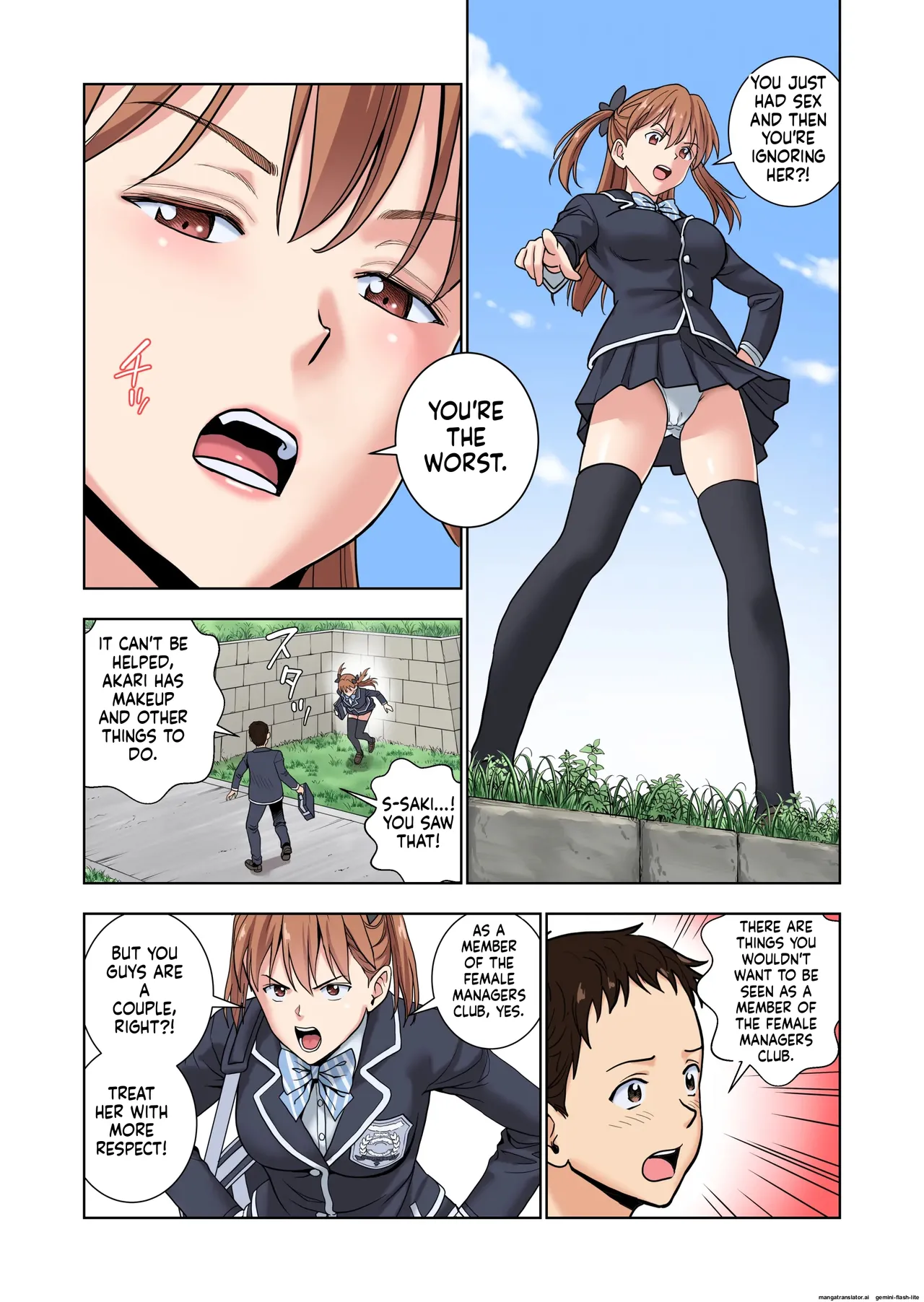 [Hiero]Meimon Onna Manebu Monogatari 3(MTL) Page 10