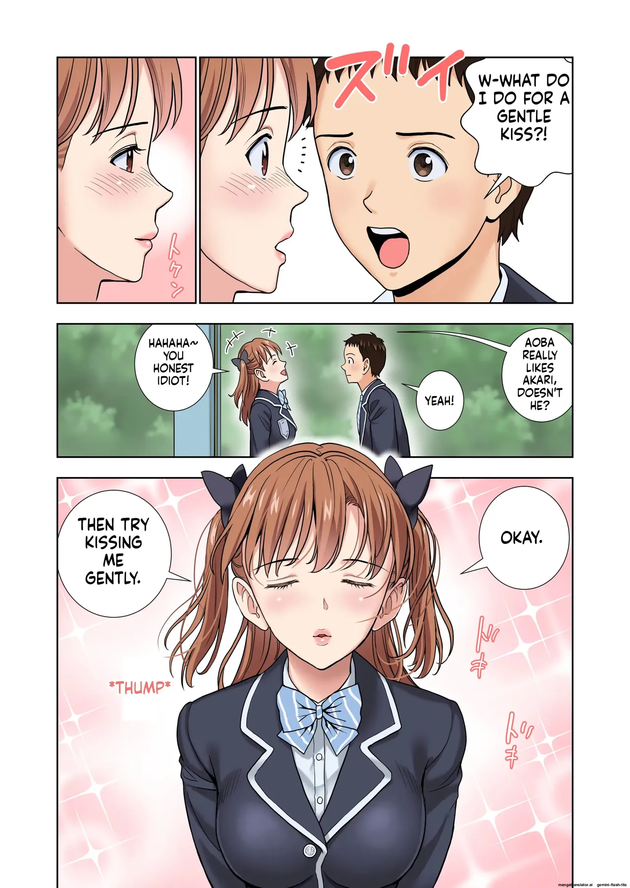 [Hiero]Meimon Onna Manebu Monogatari 3(MTL) Page 14