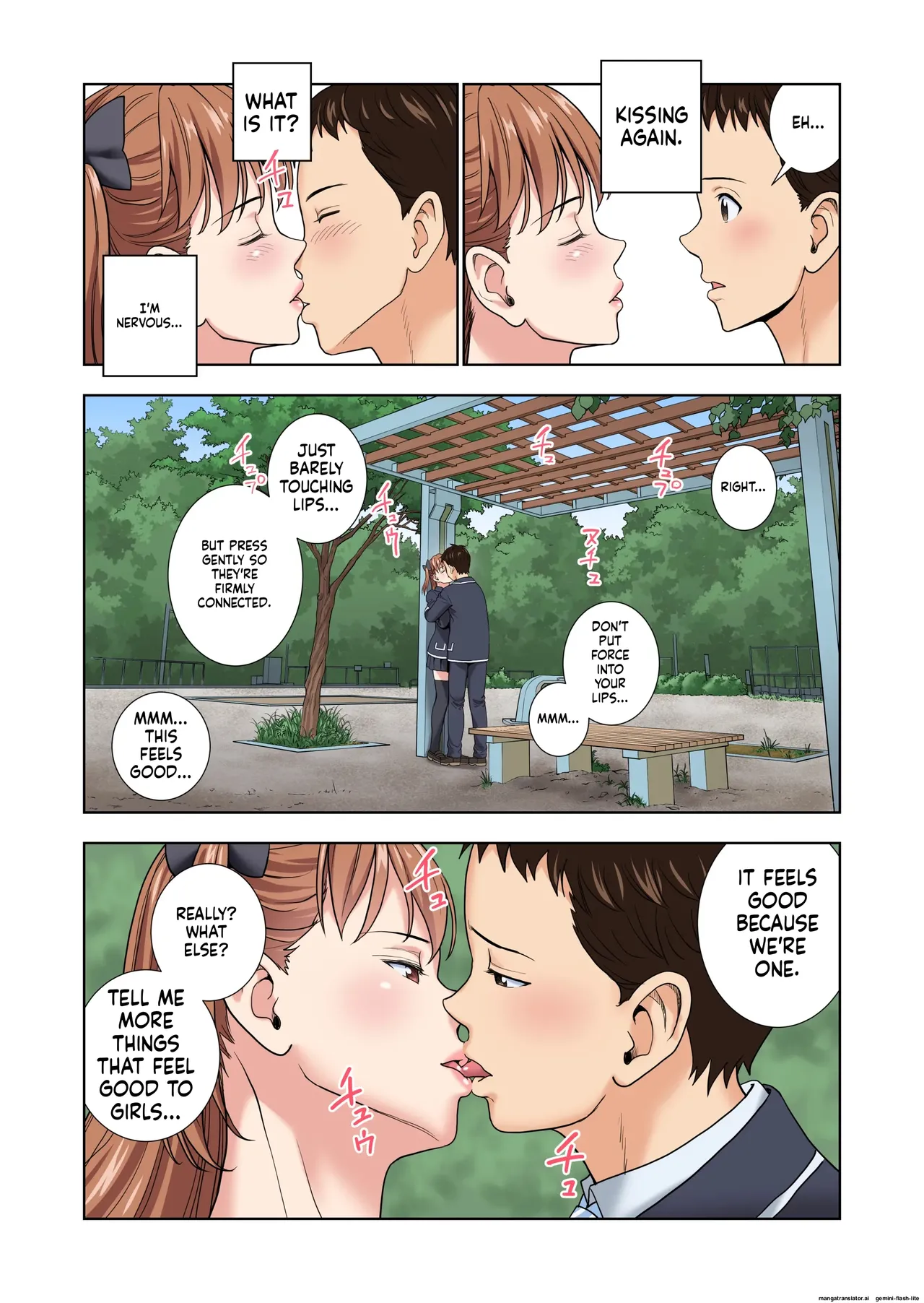 [Hiero]Meimon Onna Manebu Monogatari 3(MTL) Page 15