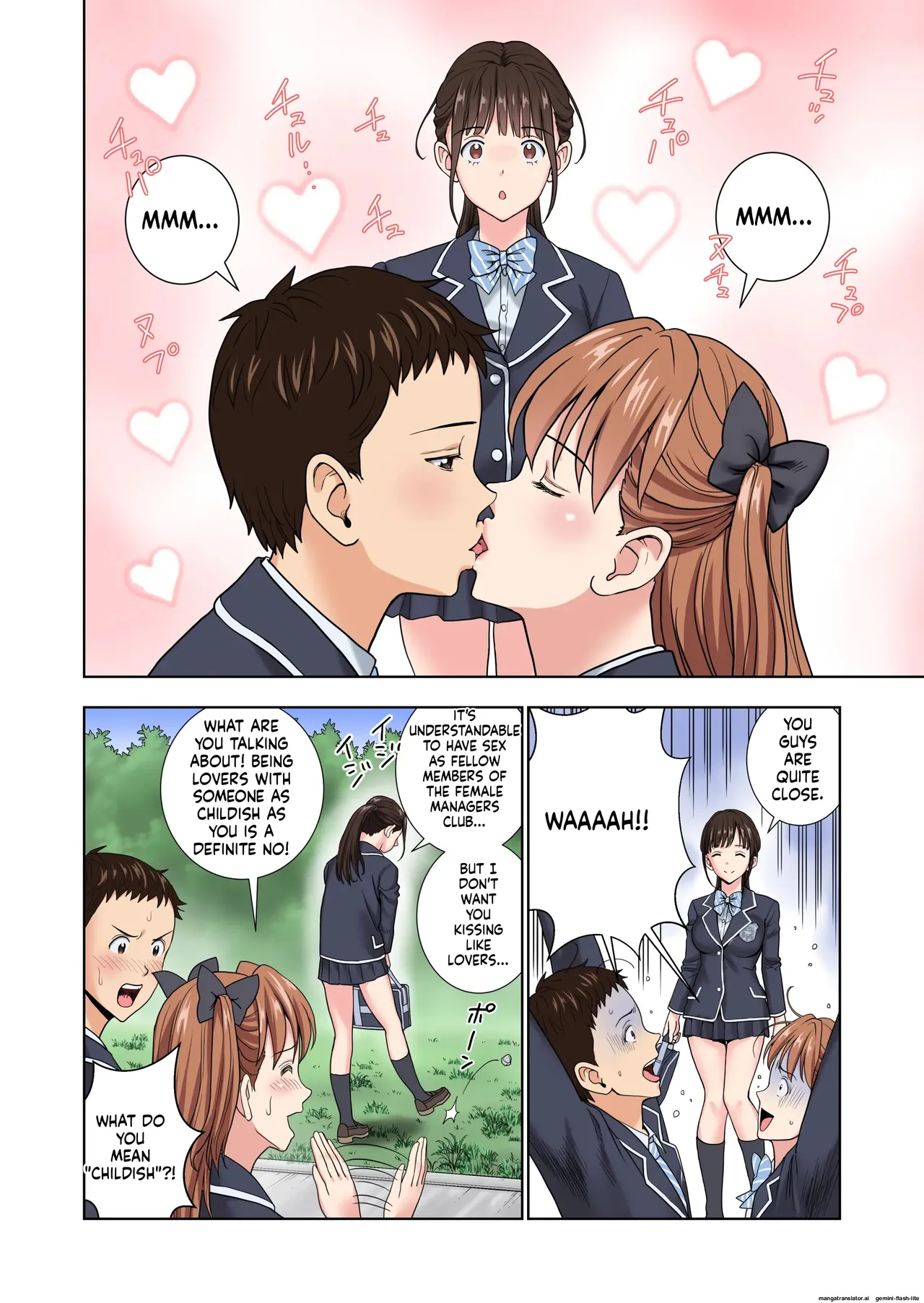 [Hiero]Meimon Onna Manebu Monogatari 3(MTL) Page 17