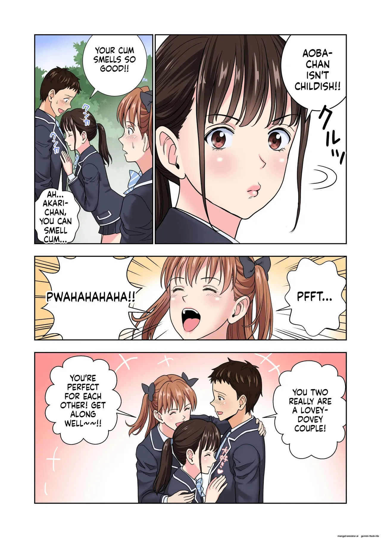 [Hiero]Meimon Onna Manebu Monogatari 3(MTL) Page 18
