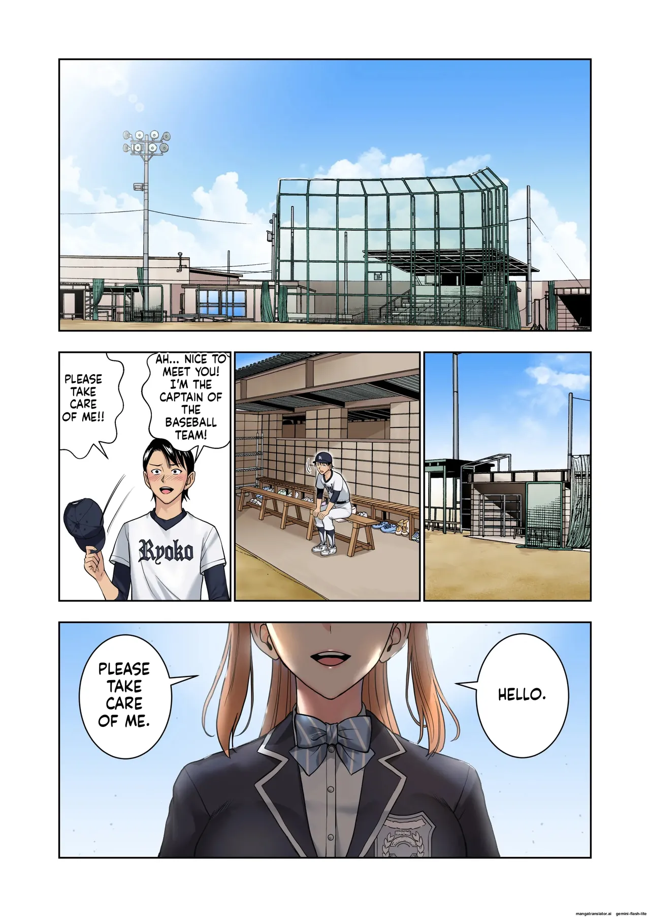 [Hiero]Meimon Onna Manebu Monogatari 3(MTL) Page 27