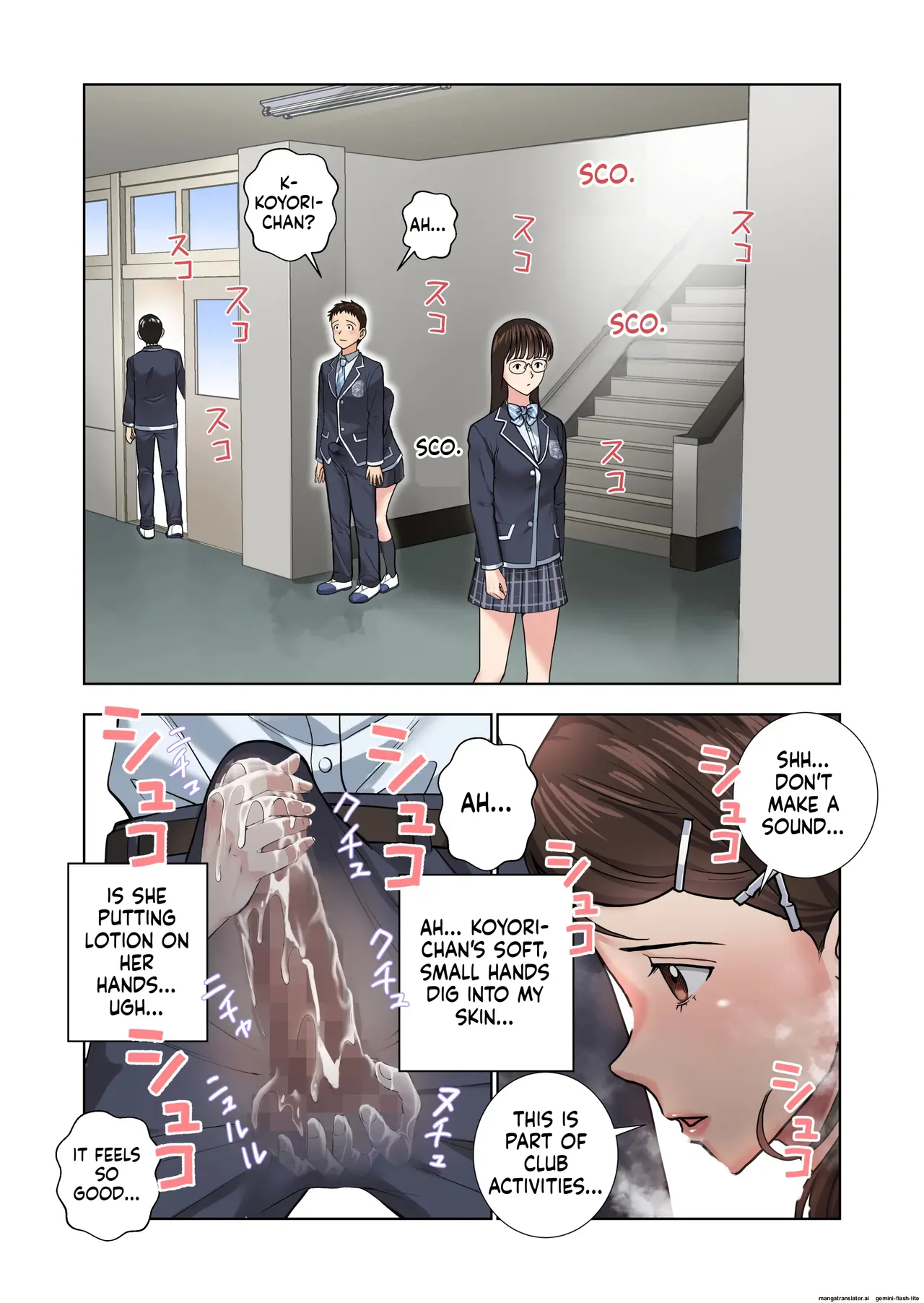 [Hiero]Meimon Onna Manebu Monogatari 3(MTL) Page 29