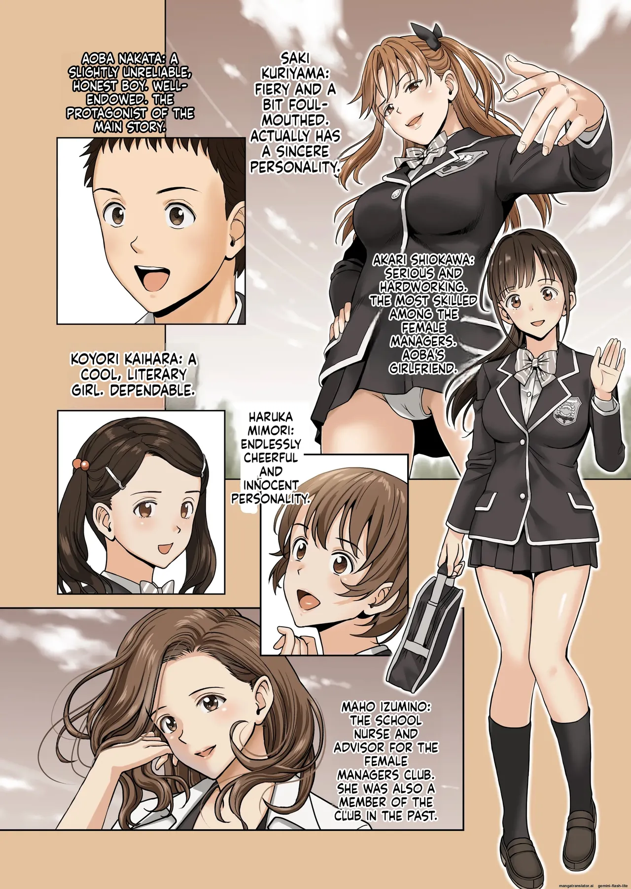 [Hiero]Meimon Onna Manebu Monogatari 3(MTL) Page 3