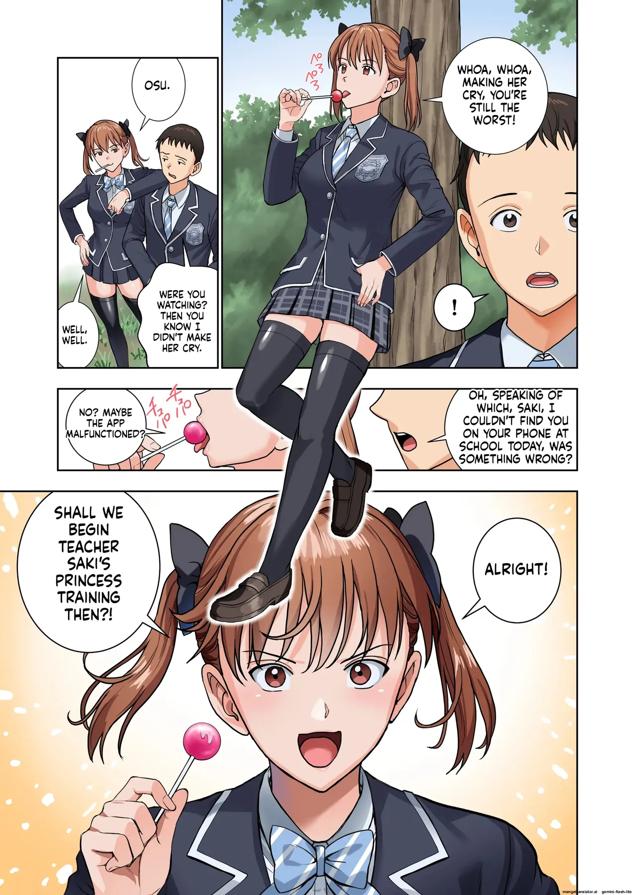 [Hiero]Meimon Onna Manebu Monogatari 3(MTL) Page 40