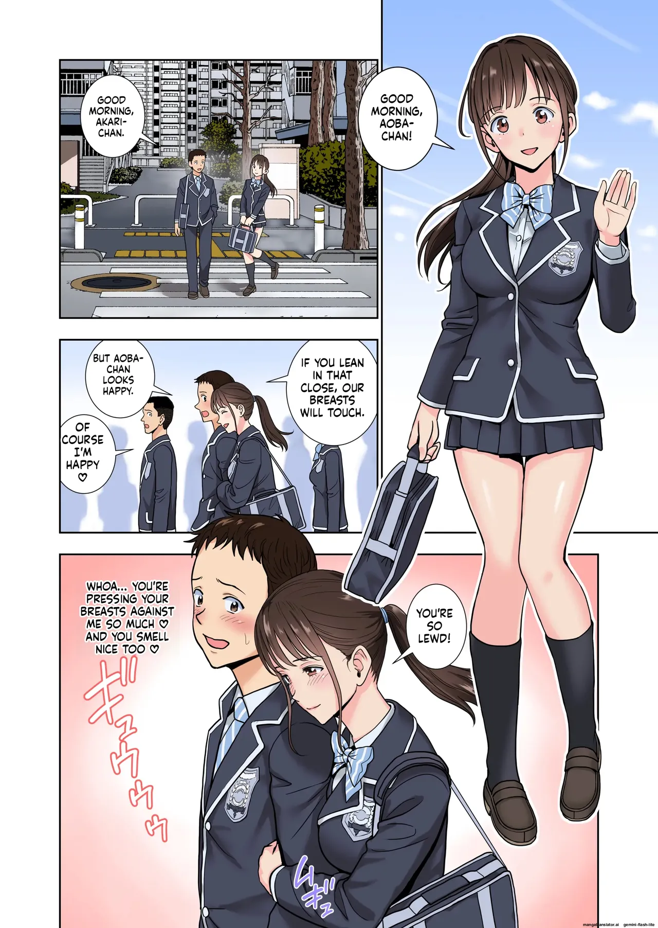 [Hiero]Meimon Onna Manebu Monogatari 3(MTL) Page 5