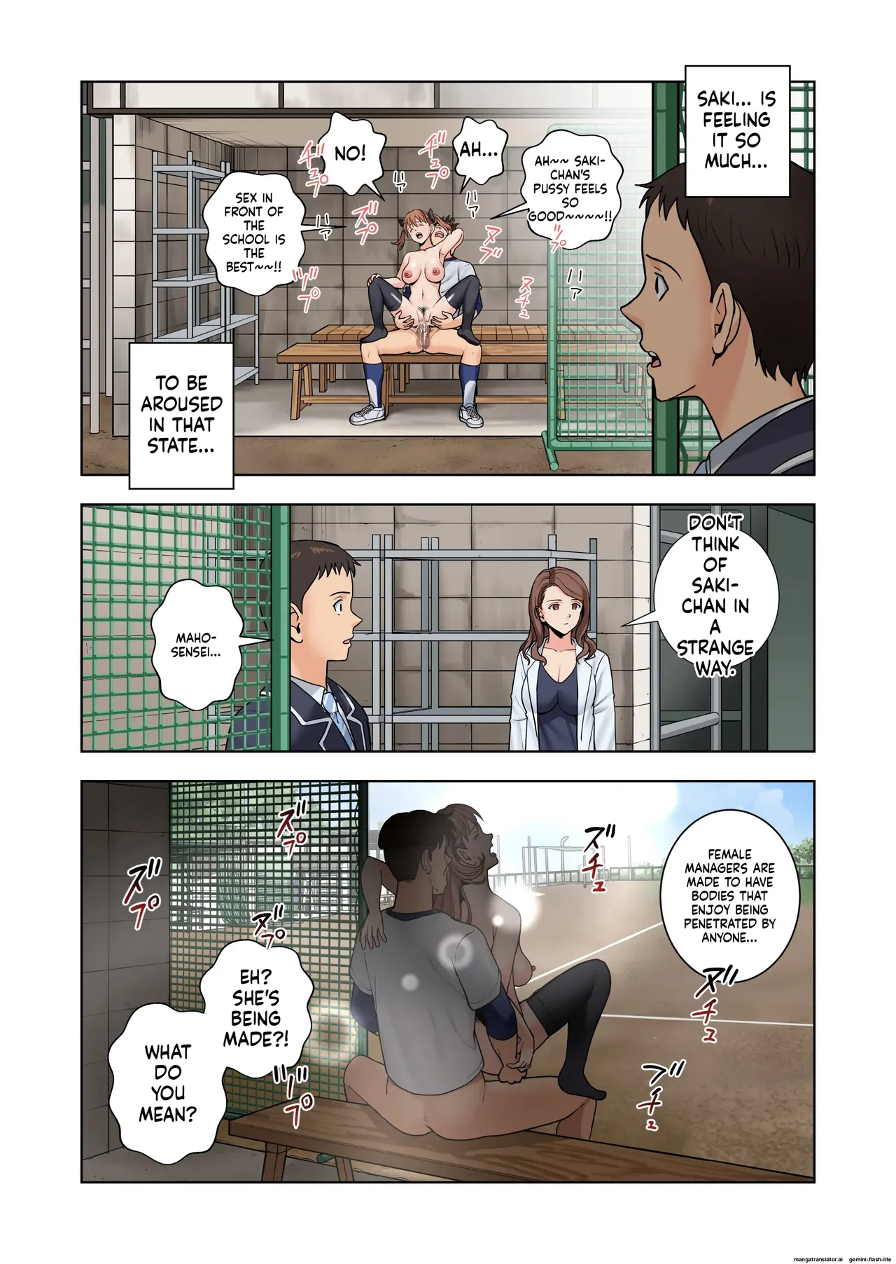 [Hiero]Meimon Onna Manebu Monogatari 3(MTL) Page 64