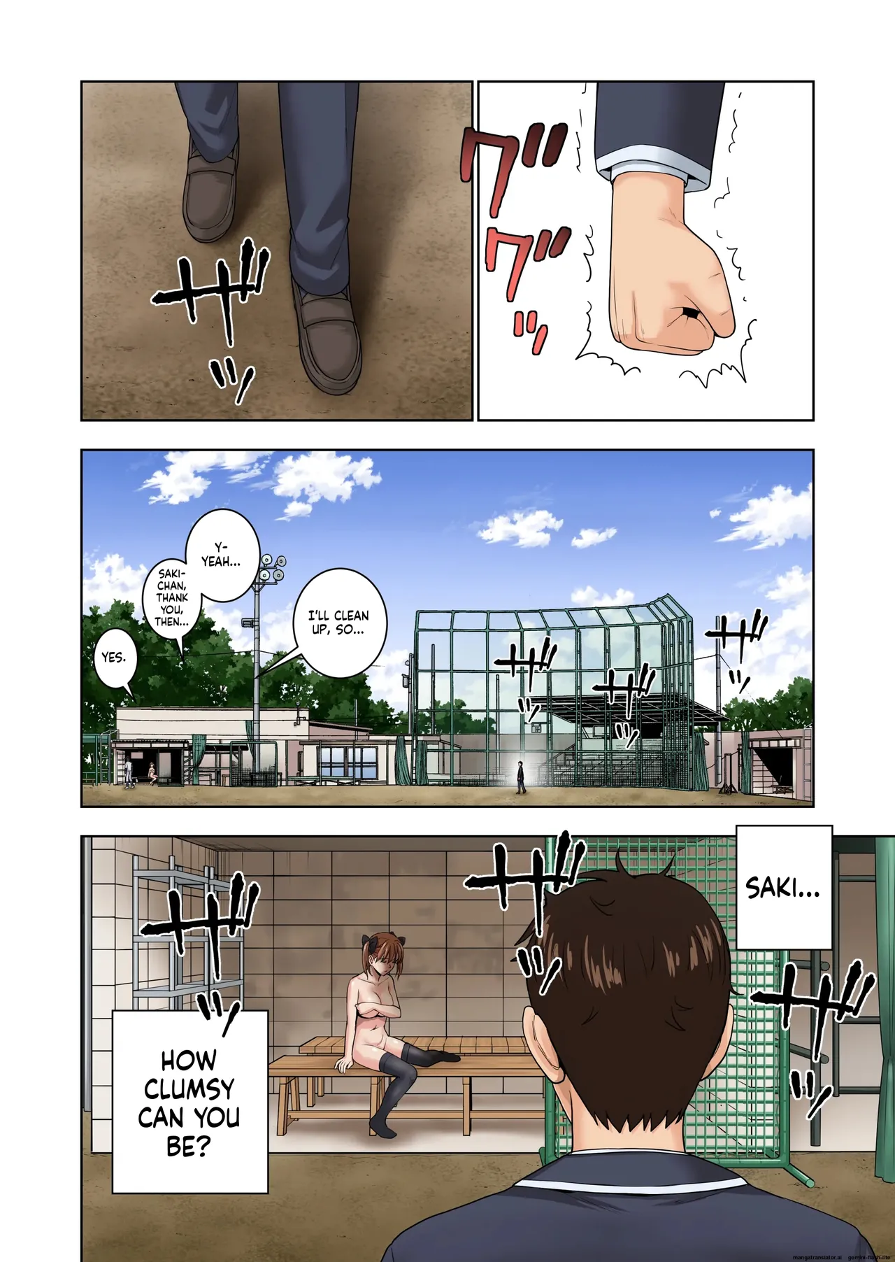 [Hiero]Meimon Onna Manebu Monogatari 3(MTL) Page 69