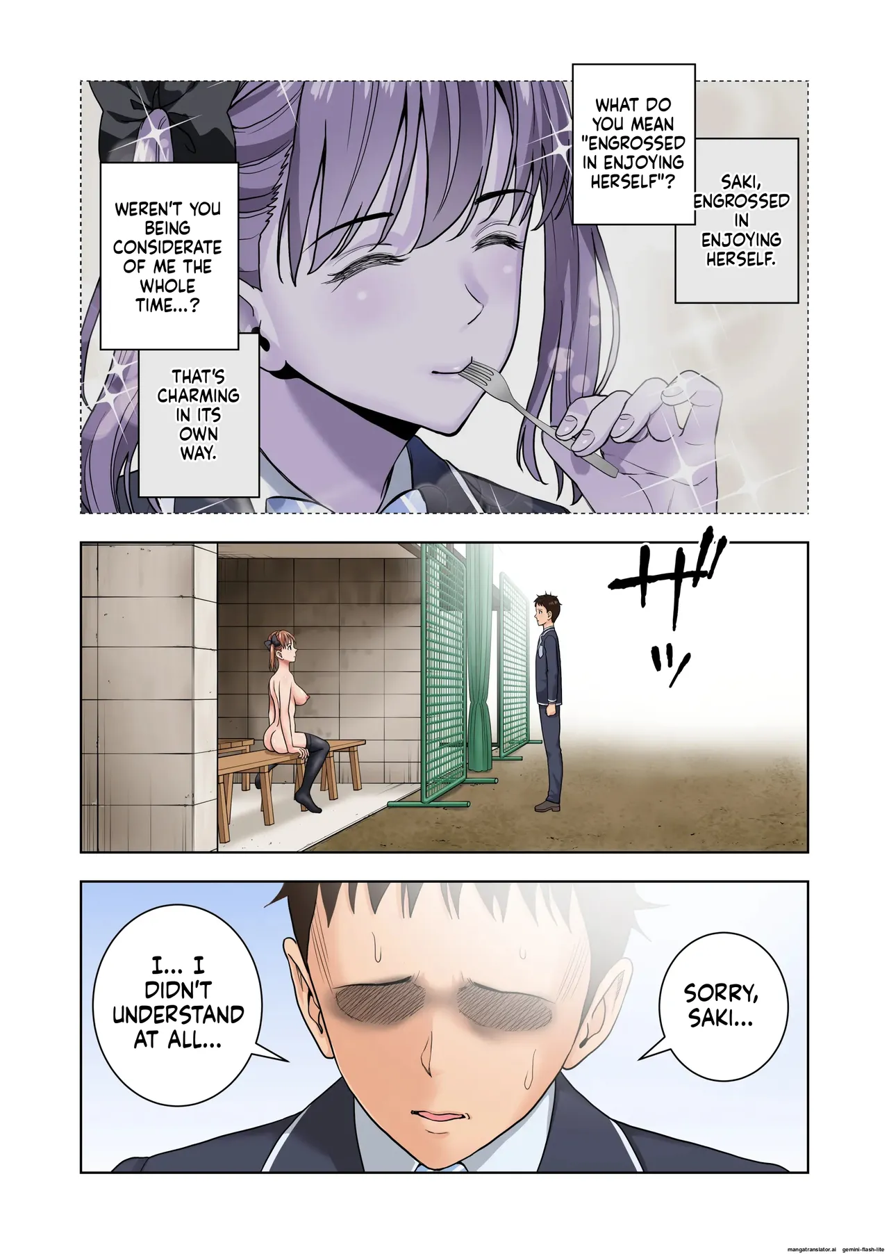 [Hiero]Meimon Onna Manebu Monogatari 3(MTL) Page 71