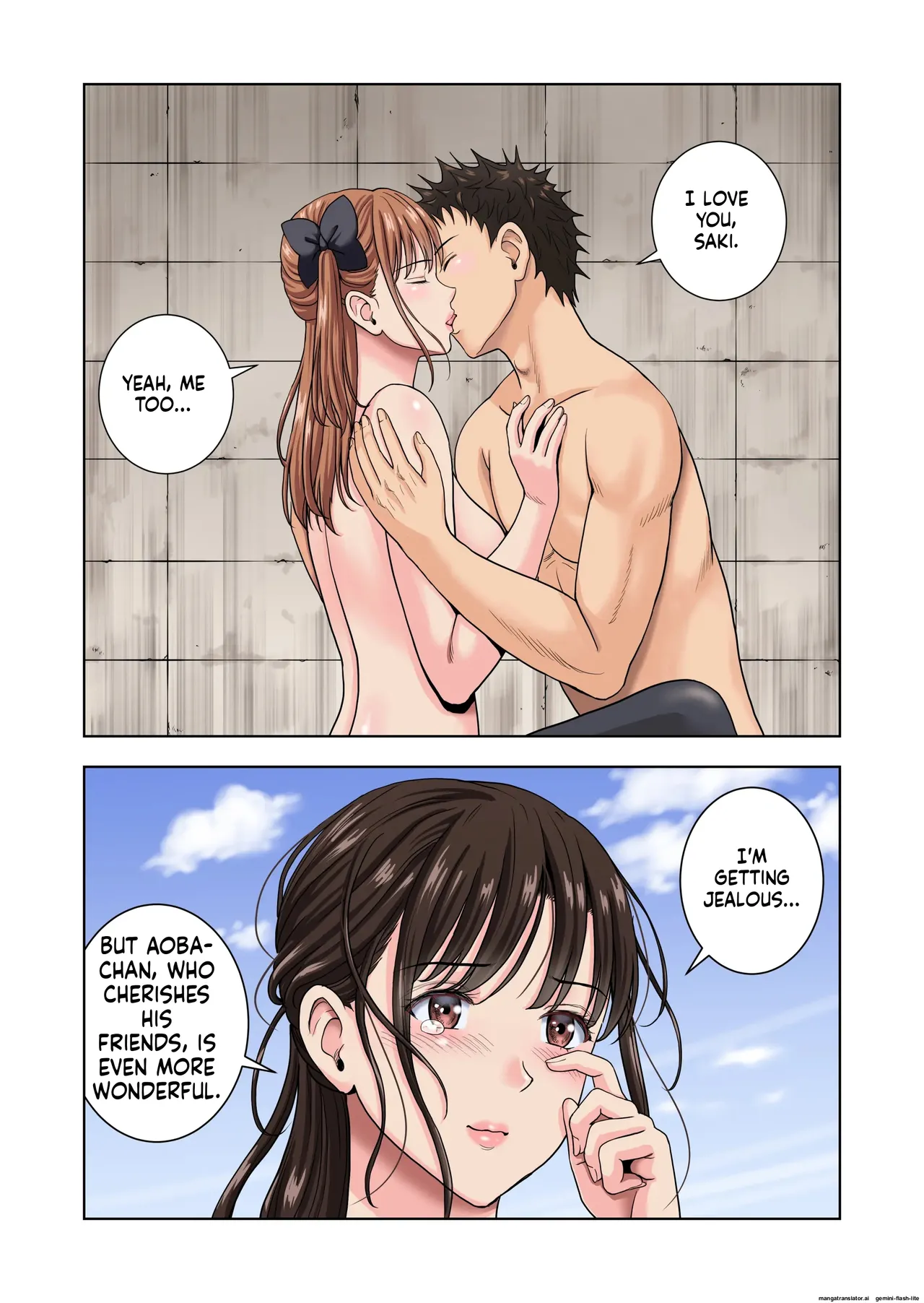 [Hiero]Meimon Onna Manebu Monogatari 3(MTL) Page 89