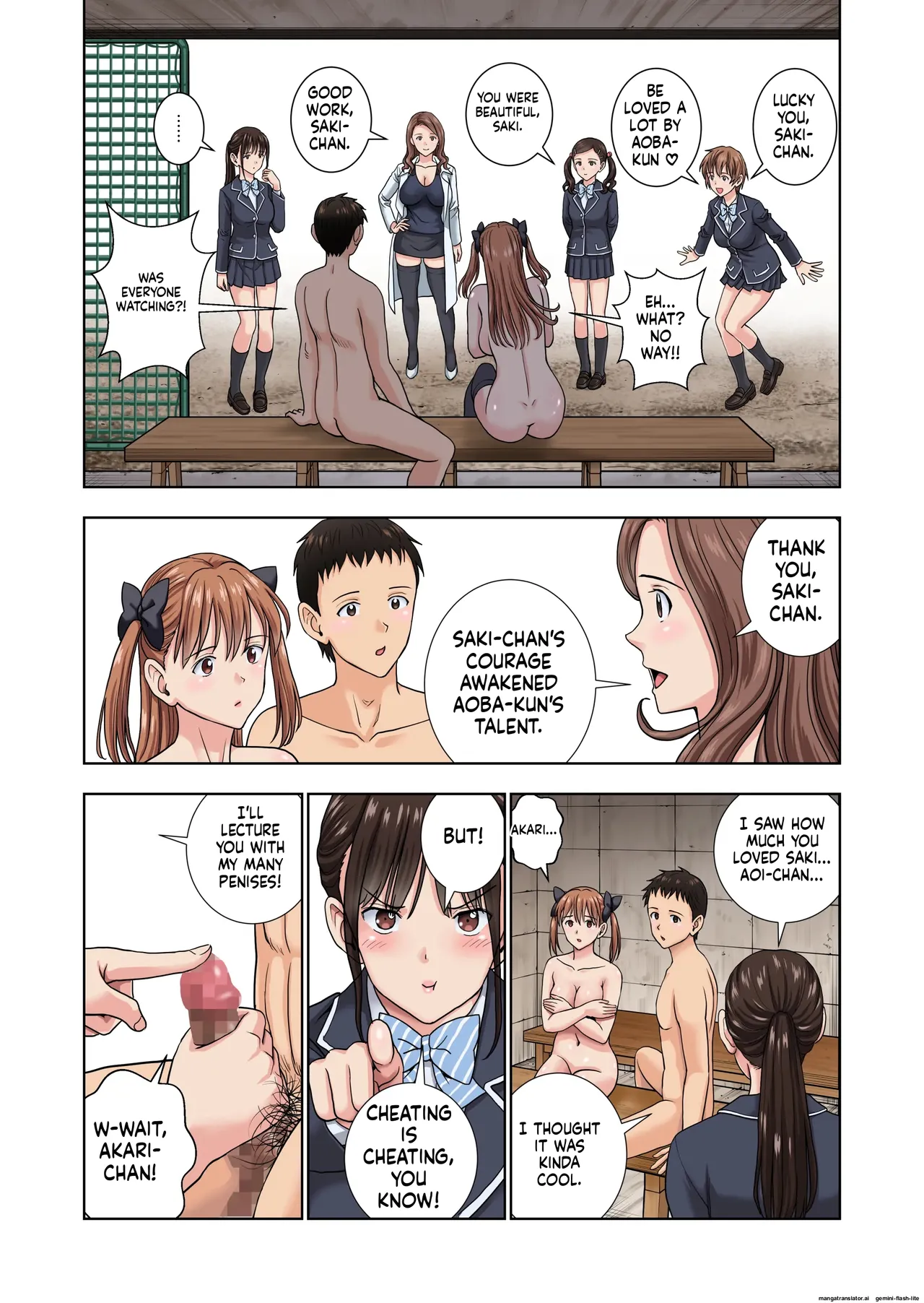 [Hiero]Meimon Onna Manebu Monogatari 3(MTL) Page 90