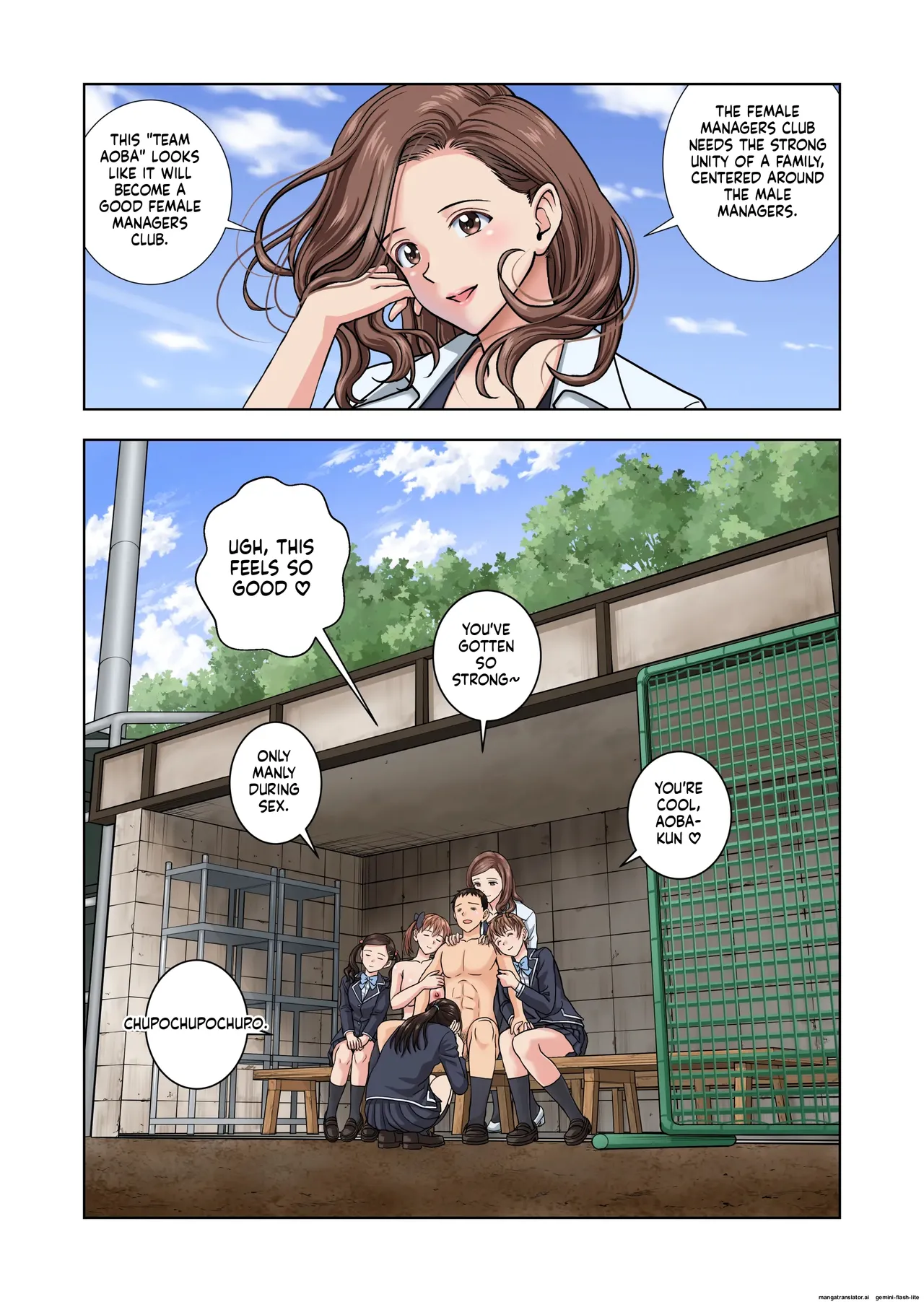[Hiero]Meimon Onna Manebu Monogatari 3(MTL) Page 91