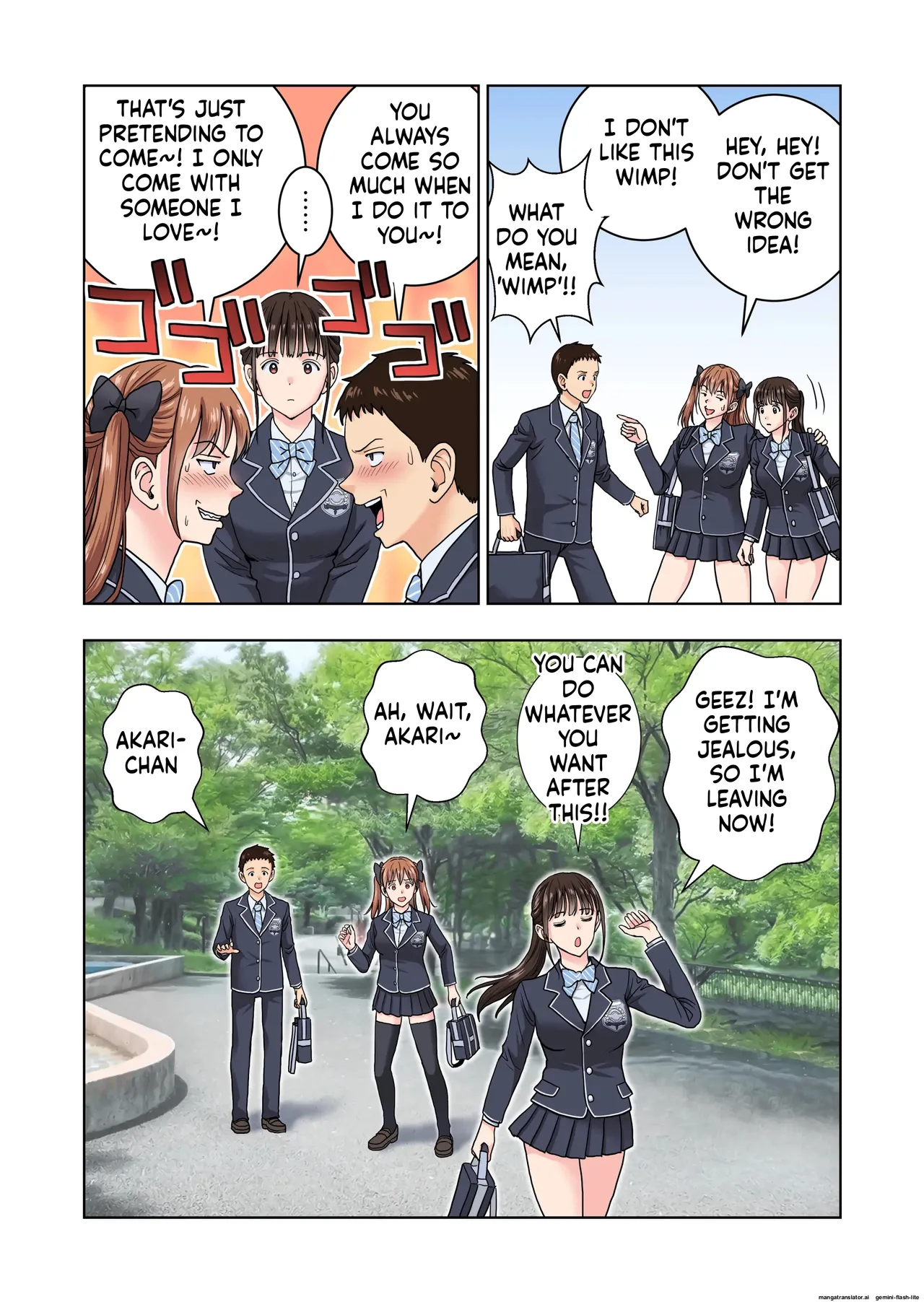 [Hiero]Meimon Onna Manebu Monogatari 4(MTL) Page 10