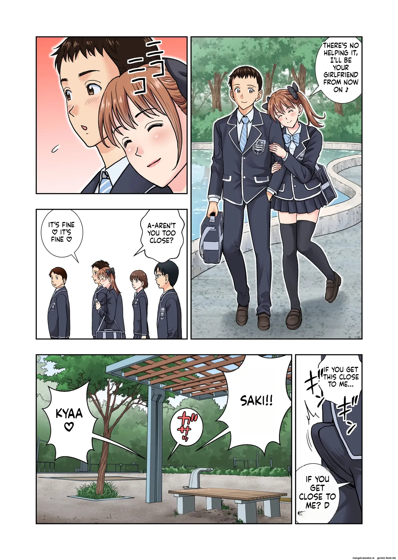 [Hiero]Meimon Onna Manebu Monogatari 4(MTL) Page 11