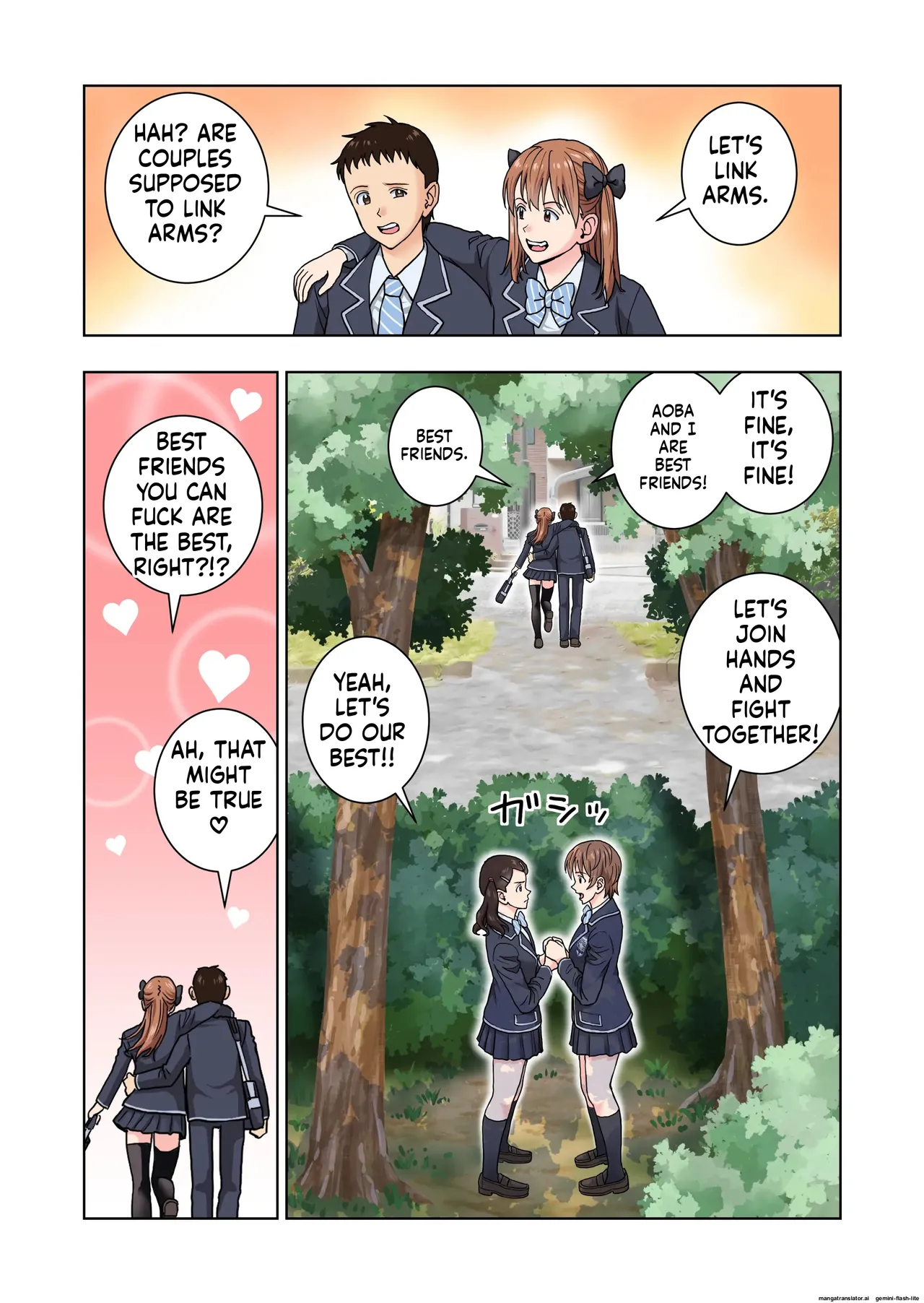 [Hiero]Meimon Onna Manebu Monogatari 4(MTL) Page 16