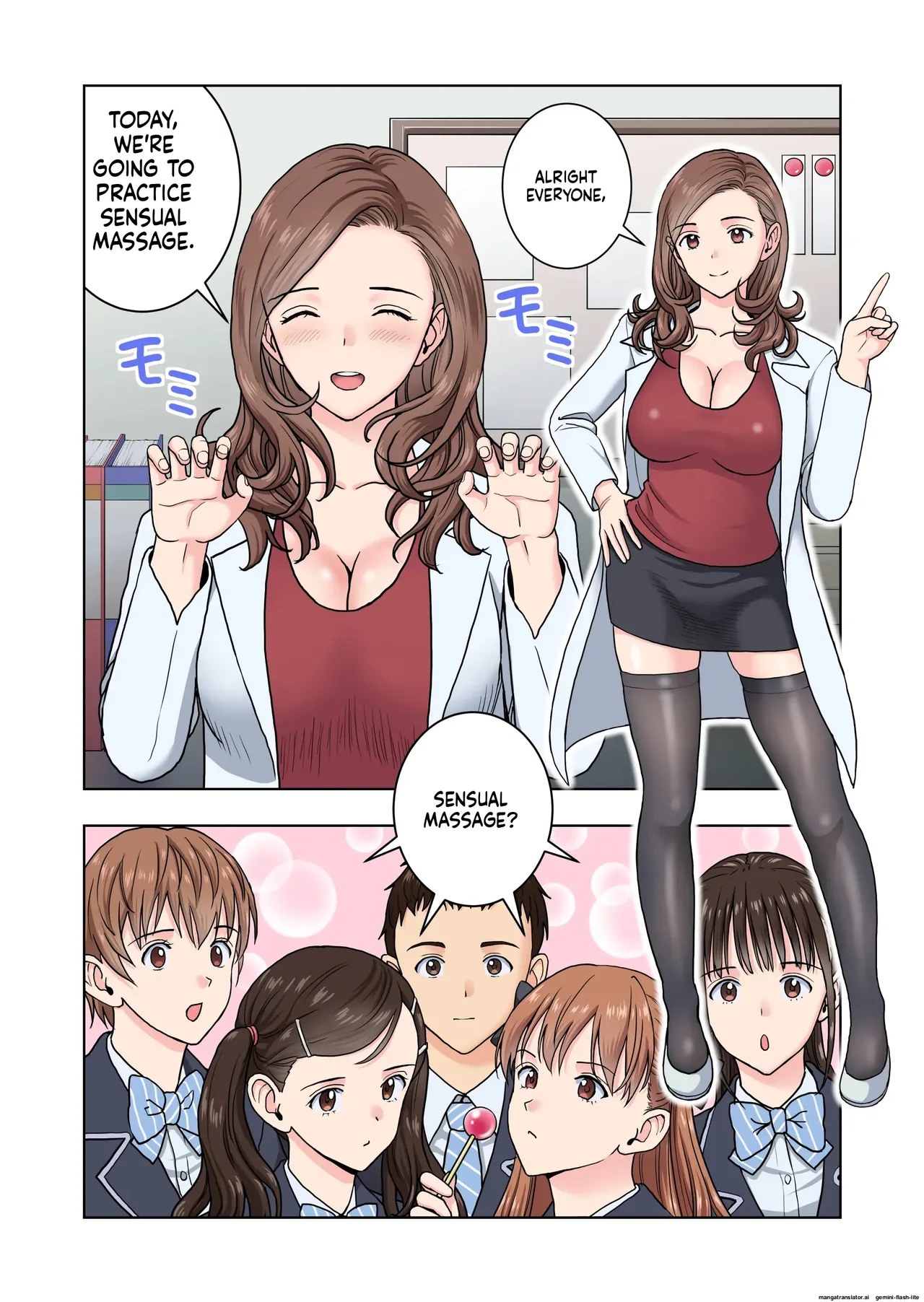 [Hiero]Meimon Onna Manebu Monogatari 4(MTL) Page 18
