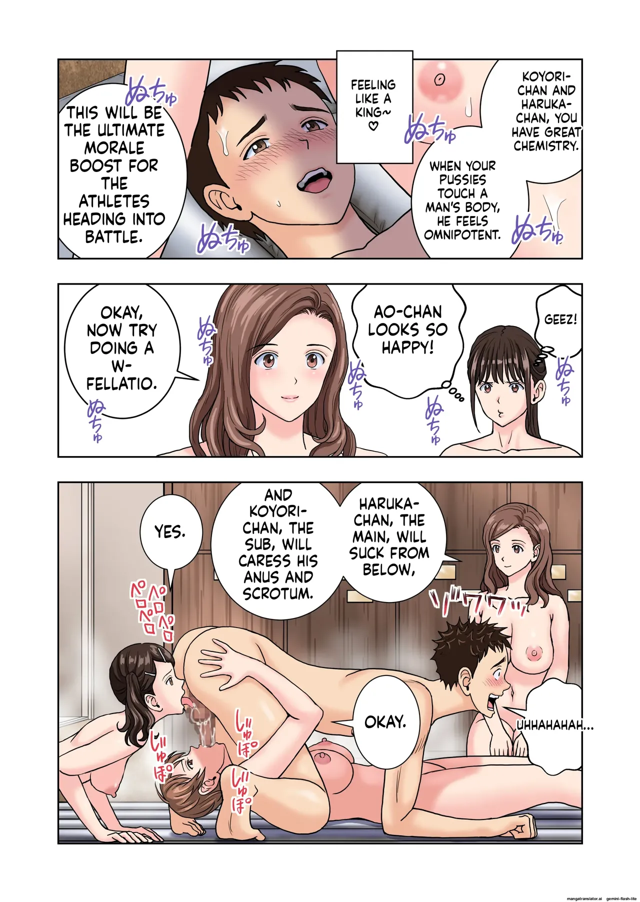 [Hiero]Meimon Onna Manebu Monogatari 4(MTL) Page 47