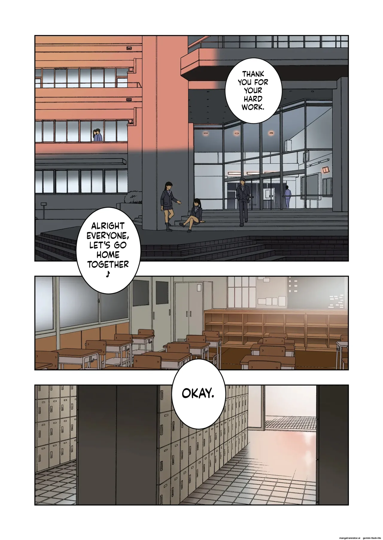 [Hiero]Meimon Onna Manebu Monogatari 4(MTL) Page 84