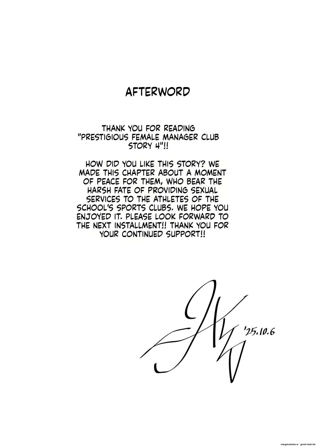 [Hiero]Meimon Onna Manebu Monogatari 4(MTL) Page 89