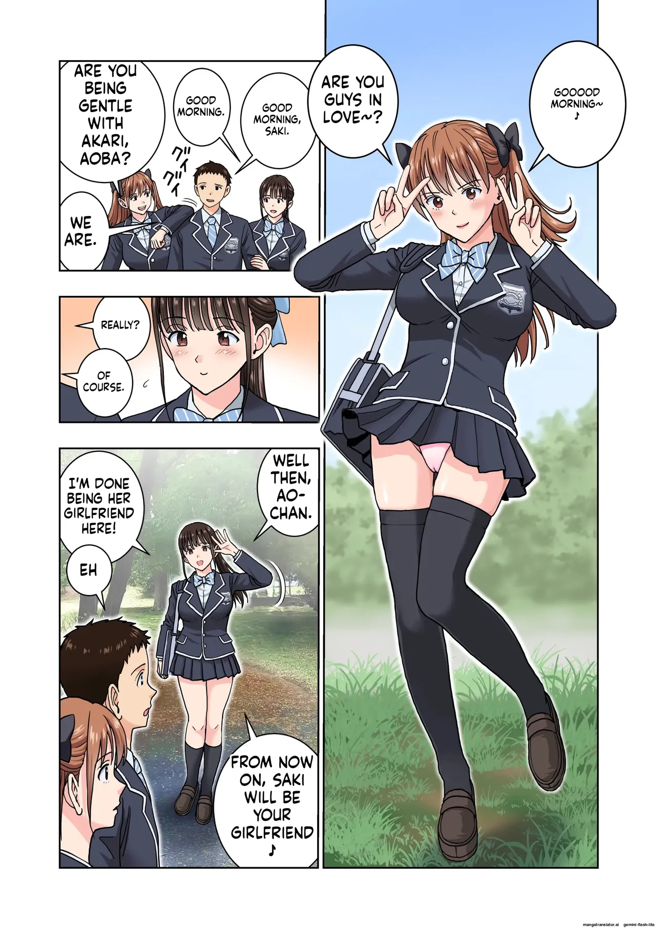 [Hiero]Meimon Onna Manebu Monogatari 4(MTL) Page 9
