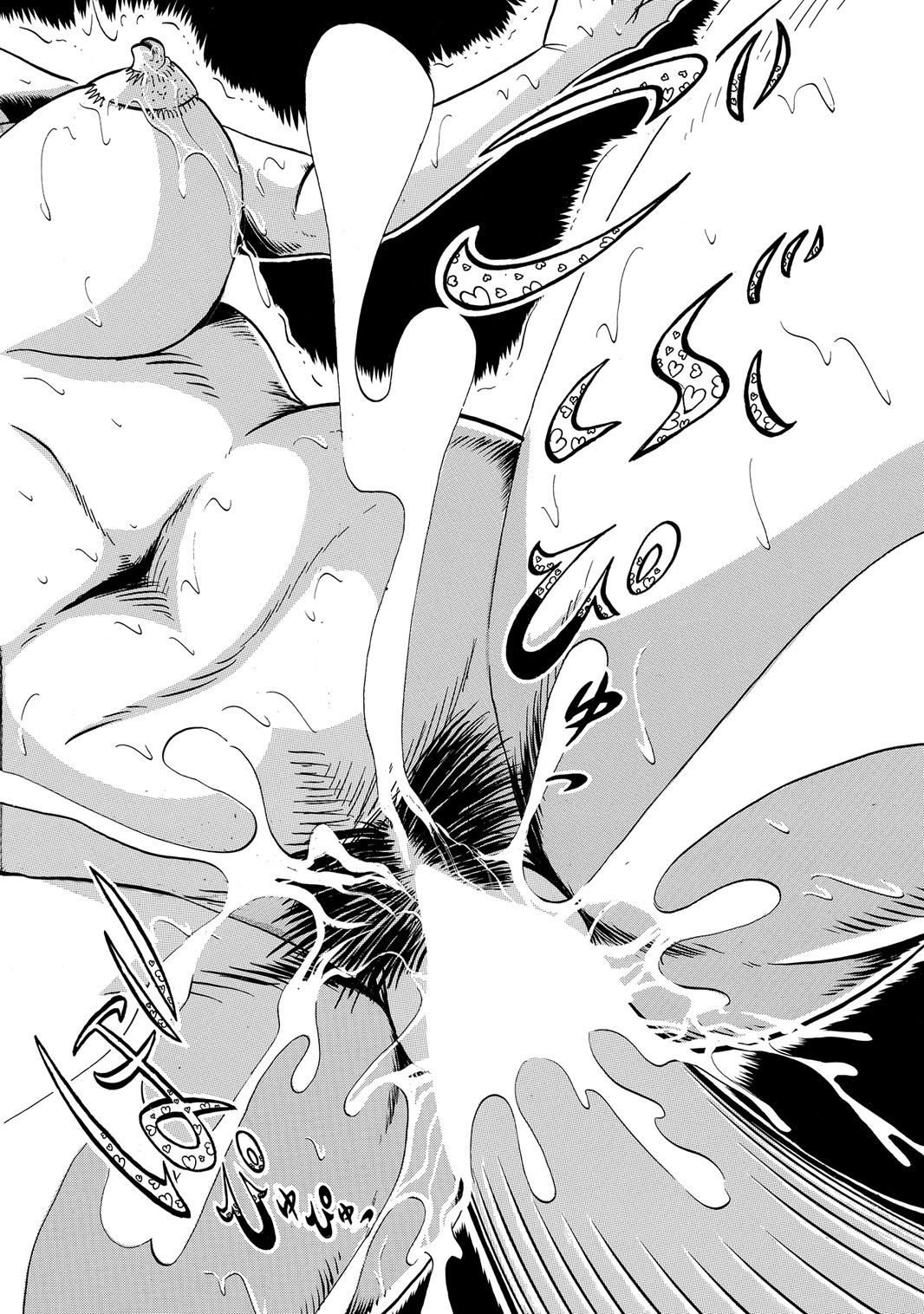 [Anthology]Sex ga Ikigai no Hitozuma-tachi no Seitai[Digital] Page 195