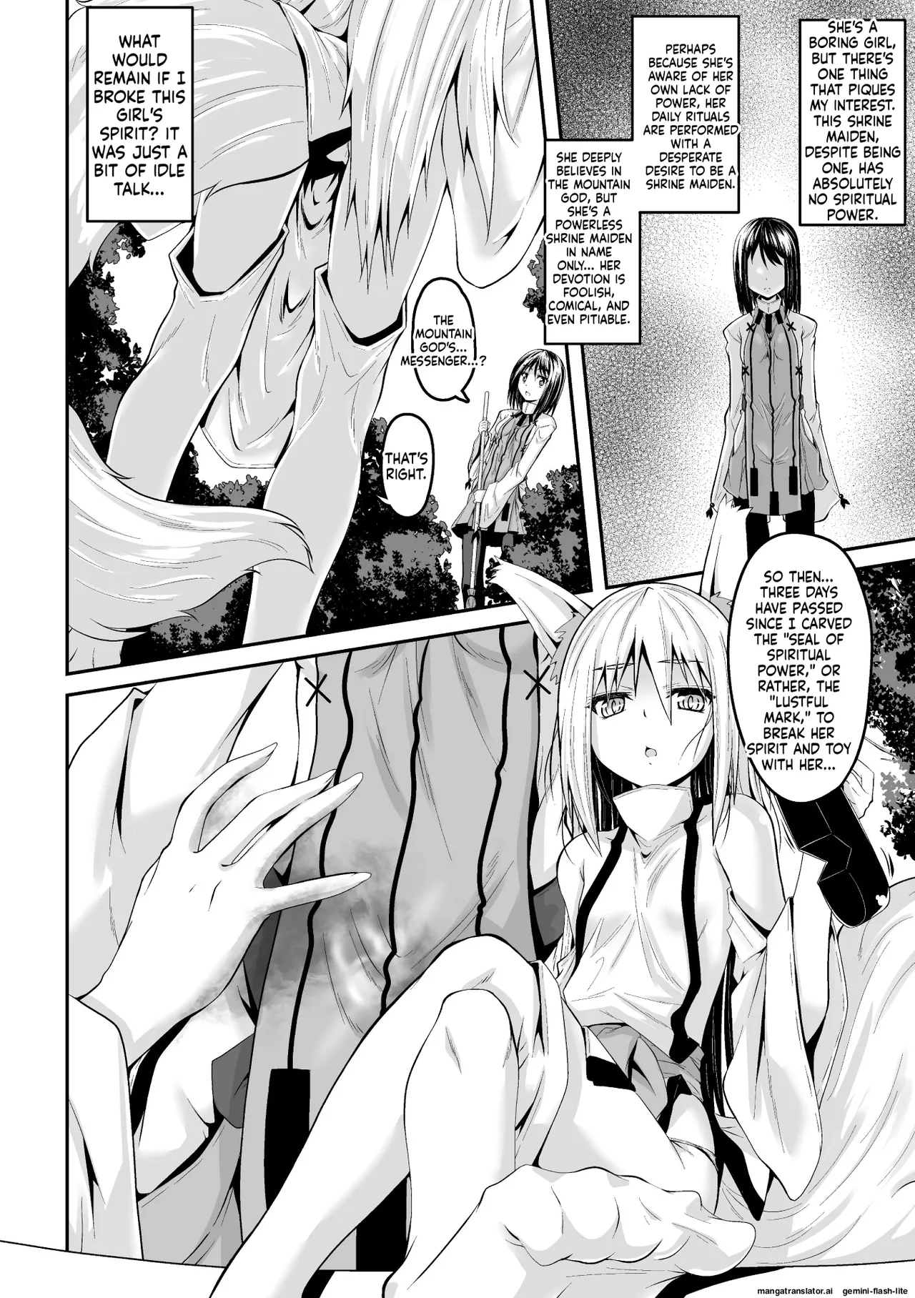 [Fumihiro]Youko Inmon Kitan 2(SCANMTL) Page 4