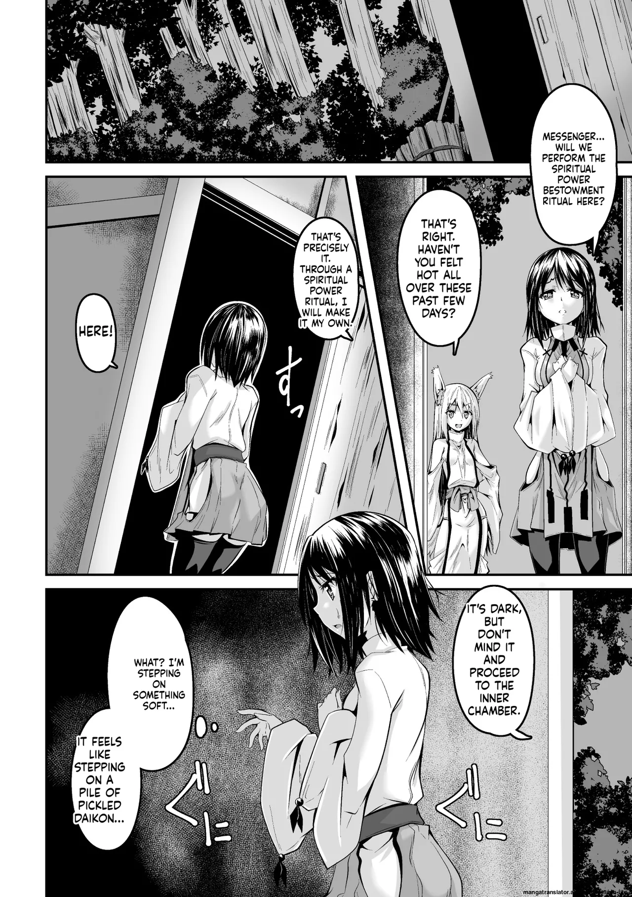 [Fumihiro]Youko Inmon Kitan 2(SCANMTL) Page 6
