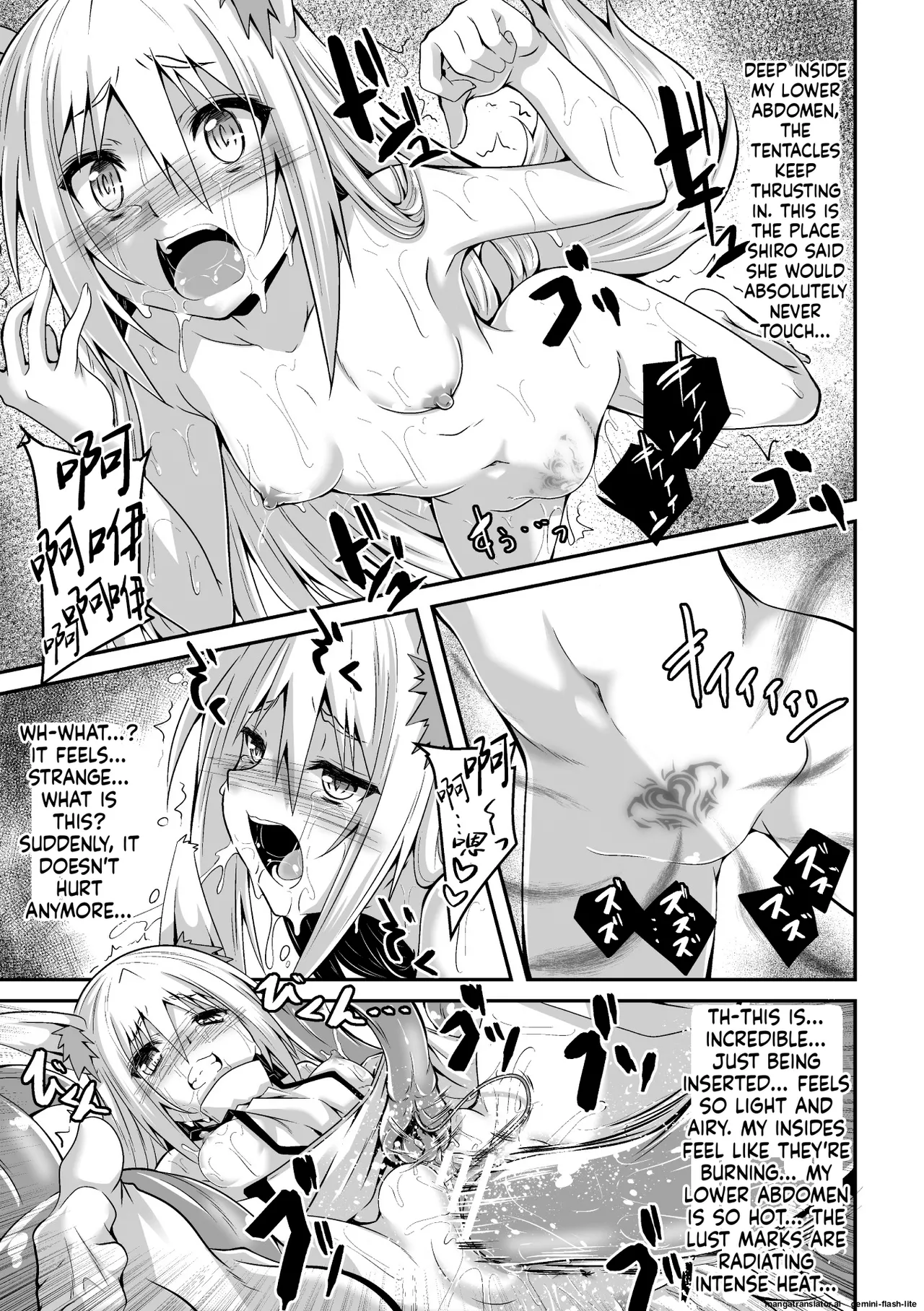 [Fumihiro]Youko Inmon Kitan 4(SCANMTL) Page 16
