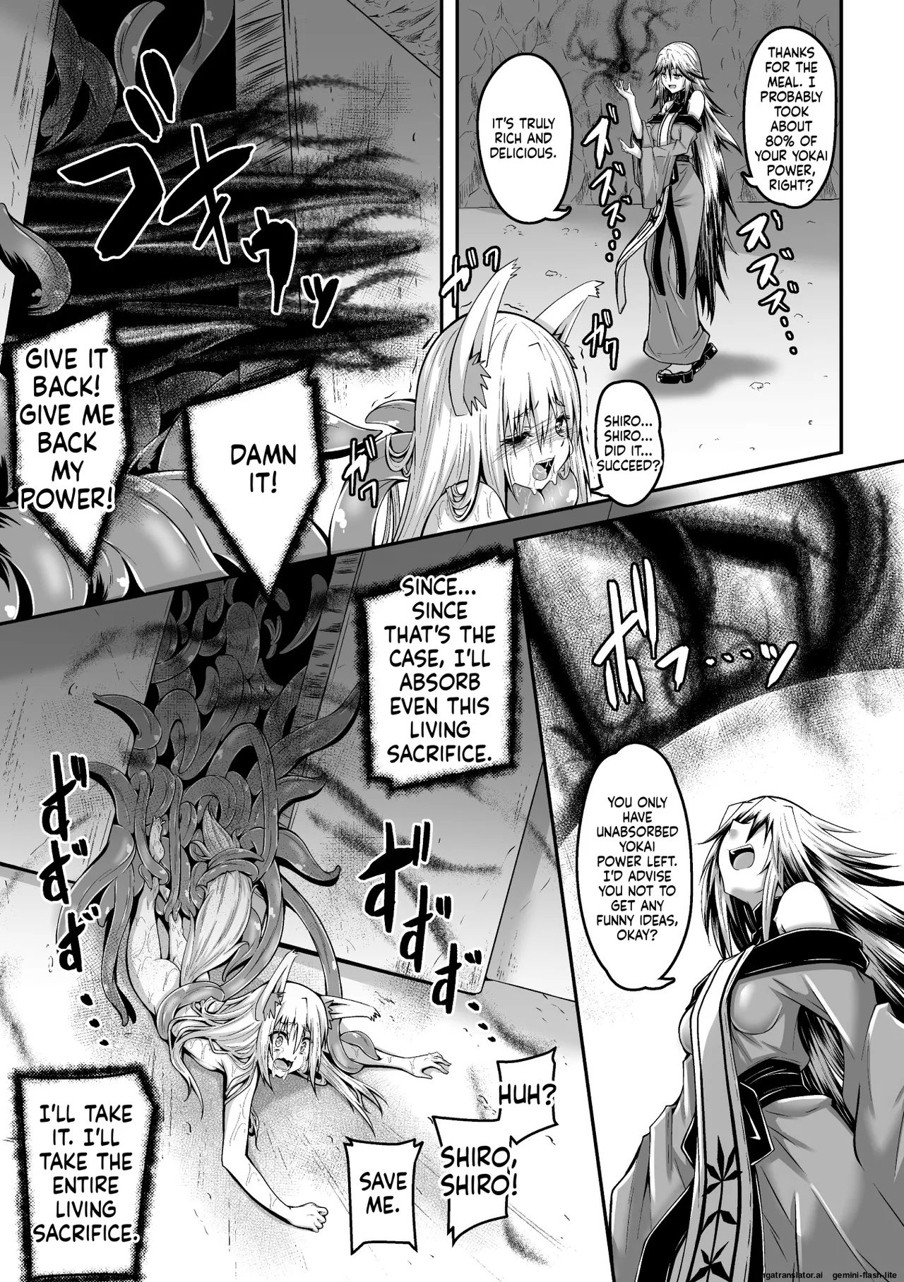 [Fumihiro]Youko Inmon Kitan 4(SCANMTL) Page 24
