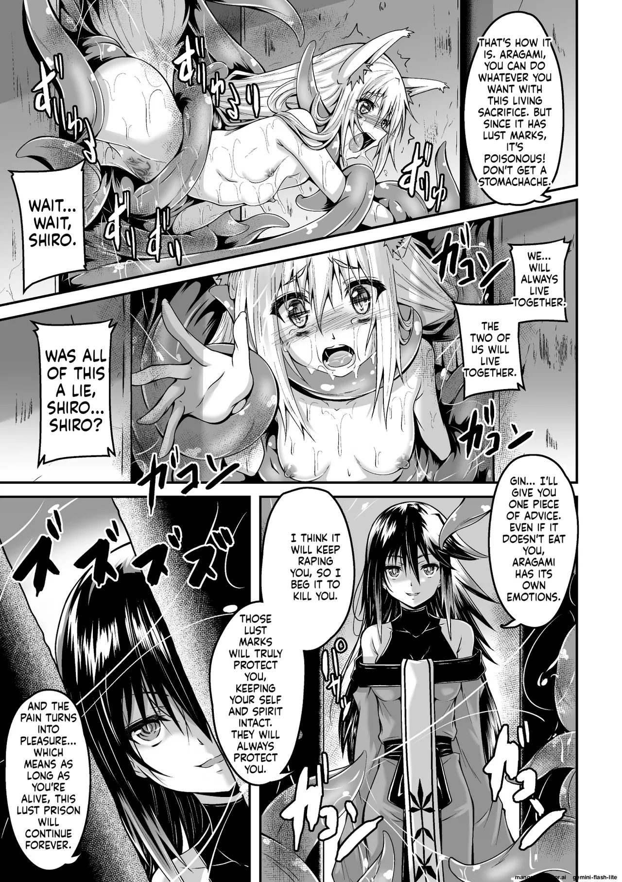 [Fumihiro]Youko Inmon Kitan 4(SCANMTL) Page 26