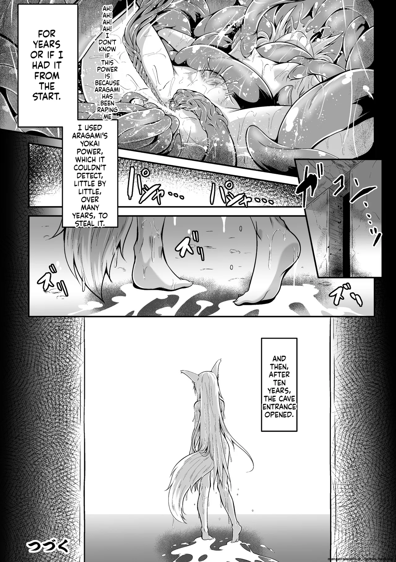 [Fumihiro]Youko Inmon Kitan 4(SCANMTL) Page 29