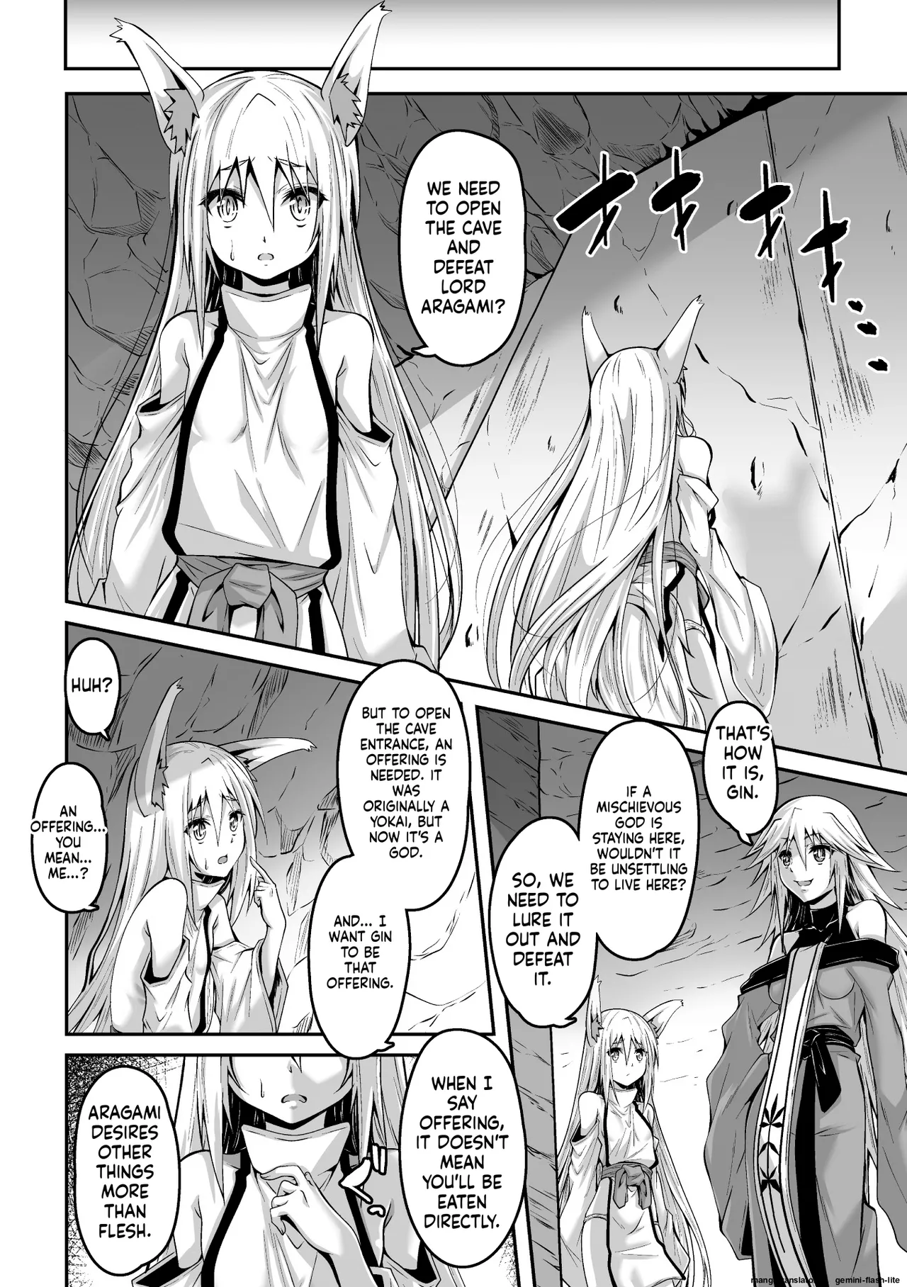 [Fumihiro]Youko Inmon Kitan 4(SCANMTL) Page 9