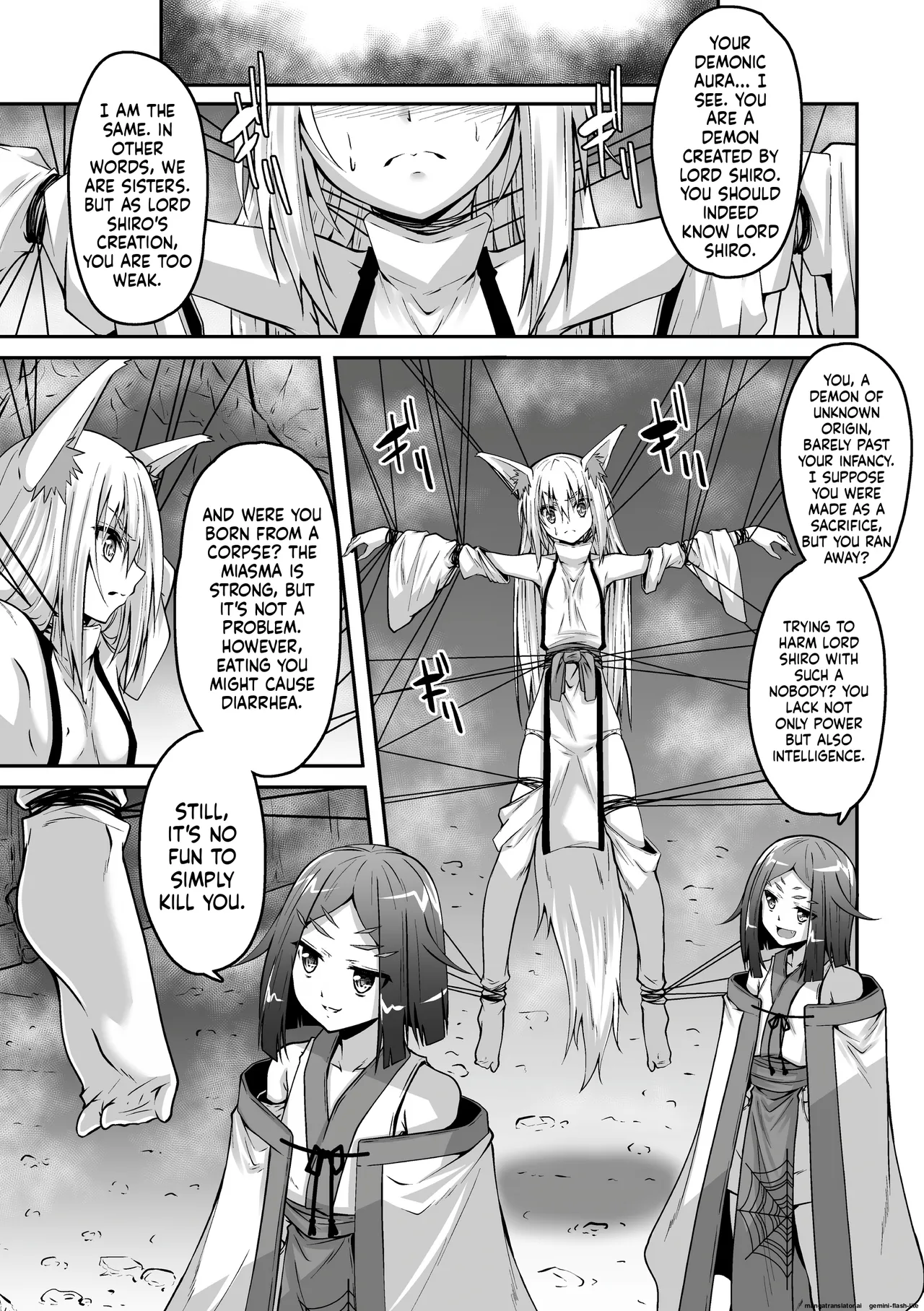 [Fumihiro]Youko Inmon Kitan 5(SCANMTL) Page 10