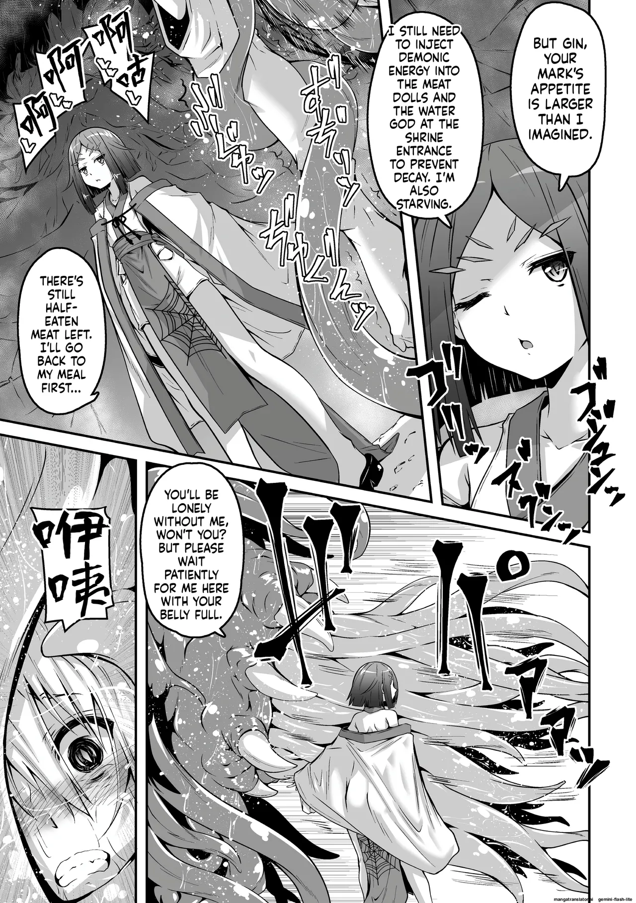 [Fumihiro]Youko Inmon Kitan 5(SCANMTL) Page 24