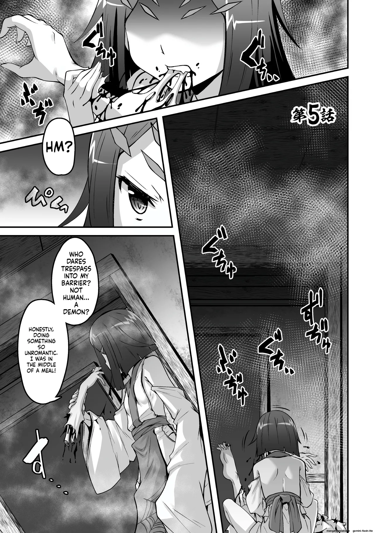 [Fumihiro]Youko Inmon Kitan 5(SCANMTL) Page 4