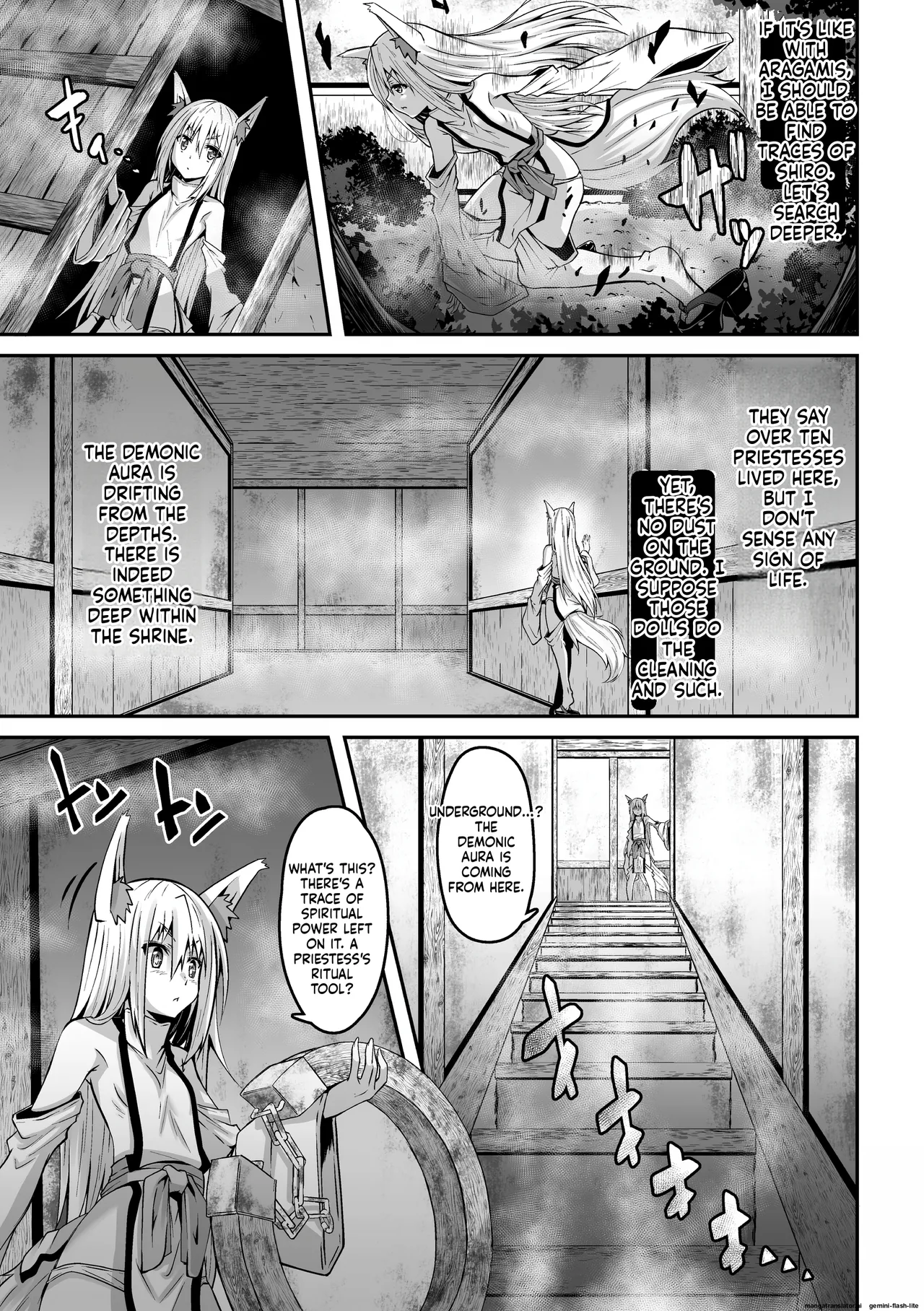 [Fumihiro]Youko Inmon Kitan 5(SCANMTL) Page 6