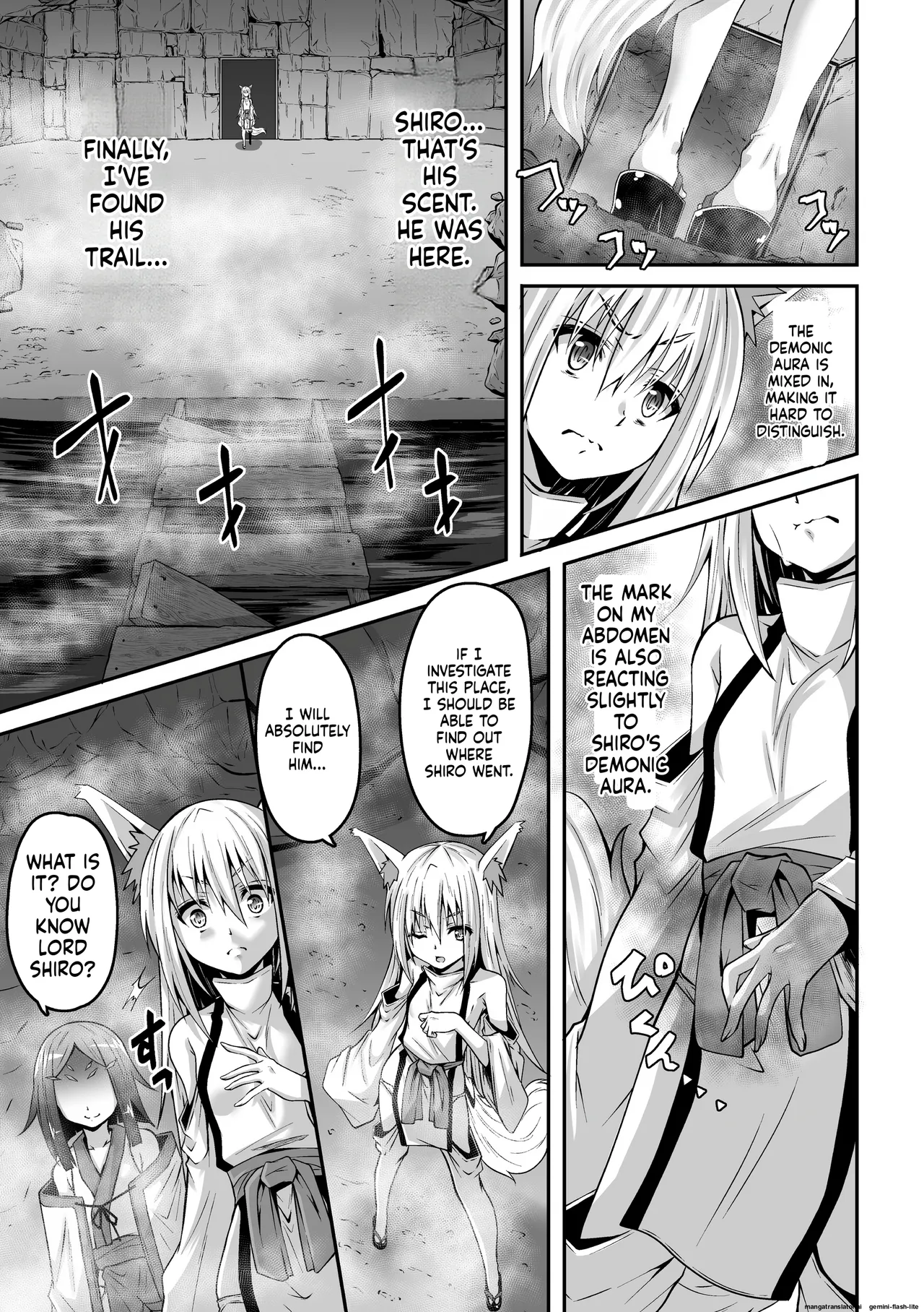 [Fumihiro]Youko Inmon Kitan 5(SCANMTL) Page 7