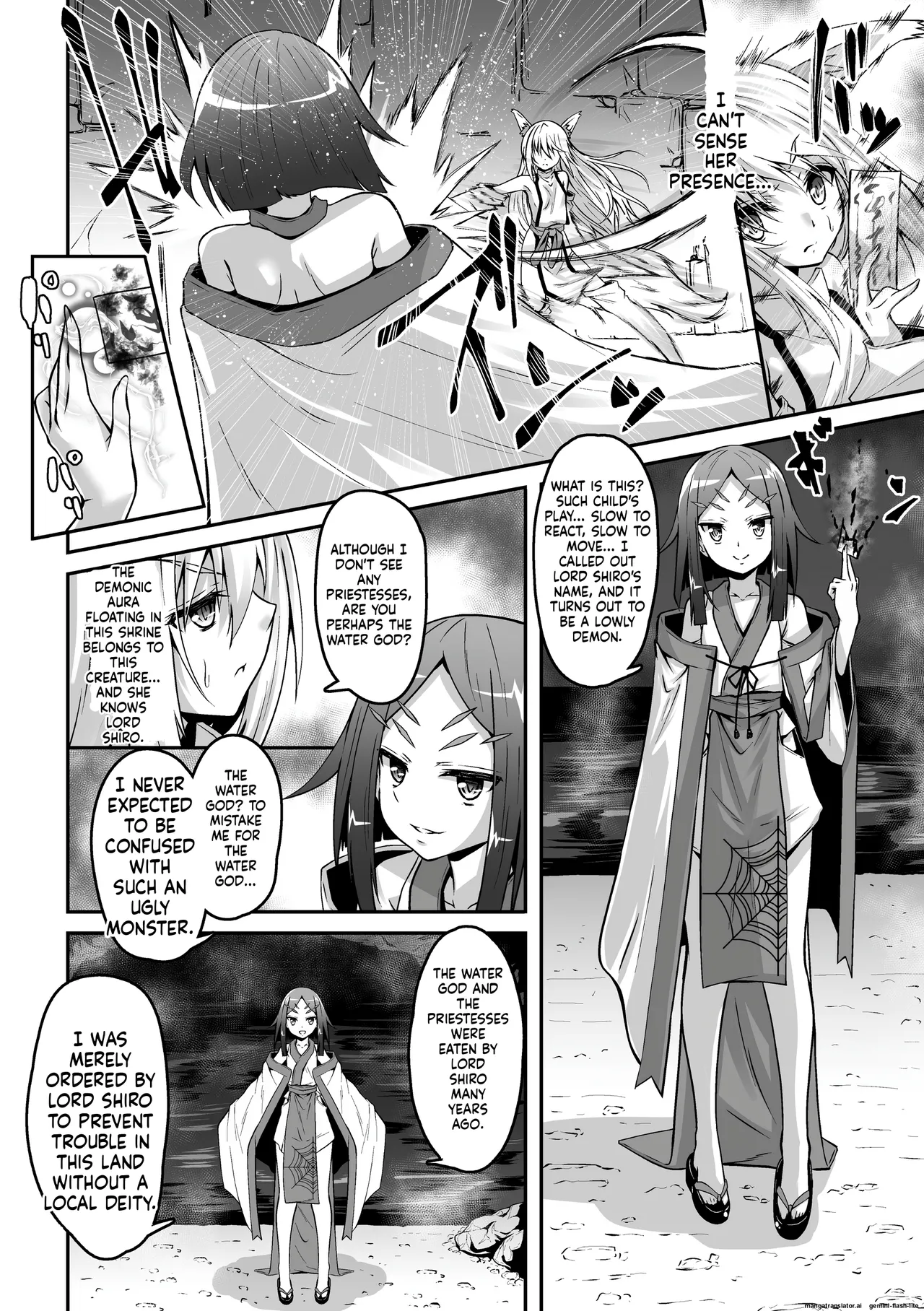 [Fumihiro]Youko Inmon Kitan 5(SCANMTL) Page 8