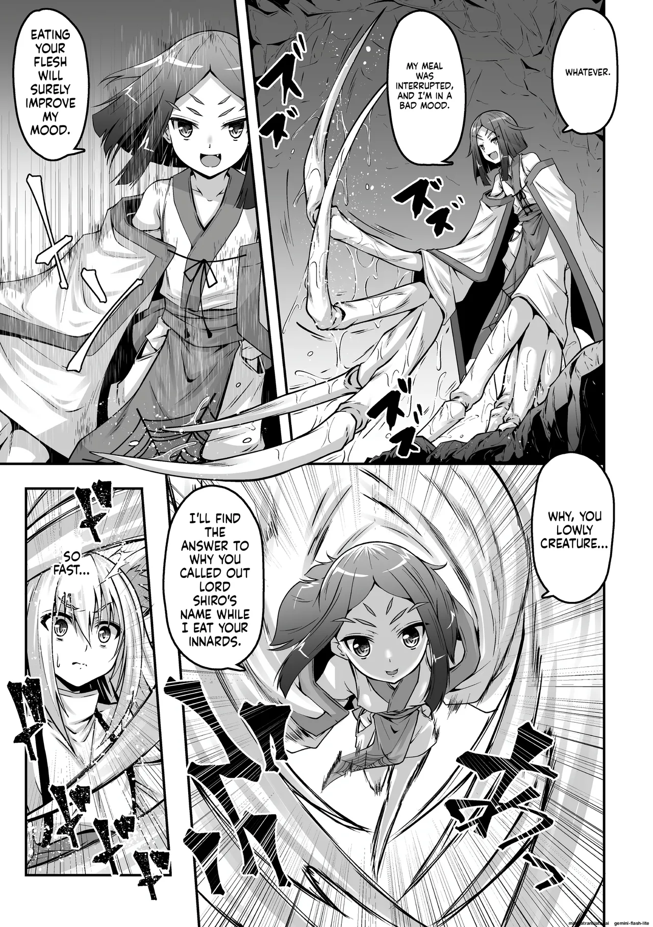 [Fumihiro]Youko Inmon Kitan 5(SCANMTL) Page 9