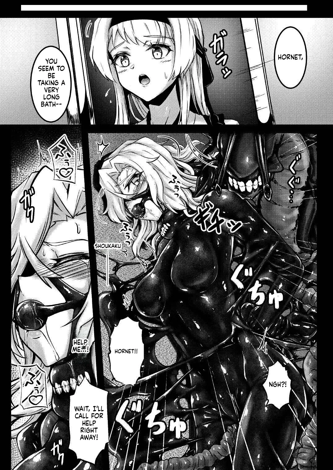 [Black lacquer (Kuro Urushi)]BLOB(Kantai Collection -KanColle-) [English] [SCANMTL] [Digital] Page 17
