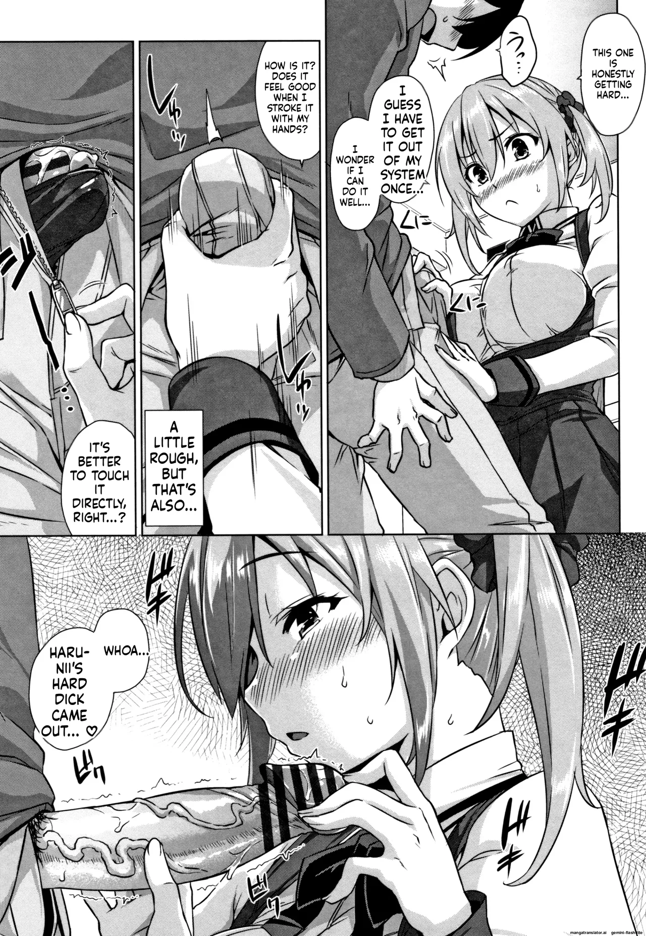 [Mikemono Yuu]Torokeru Gohoubi[English] [MTL] [Digital] Page 114
