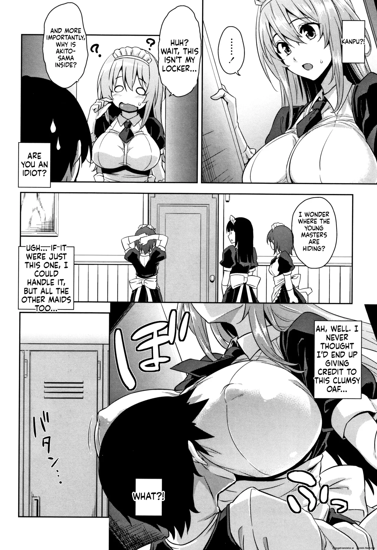 [Mikemono Yuu]Torokeru Gohoubi[English] [MTL] [Digital] Page 131