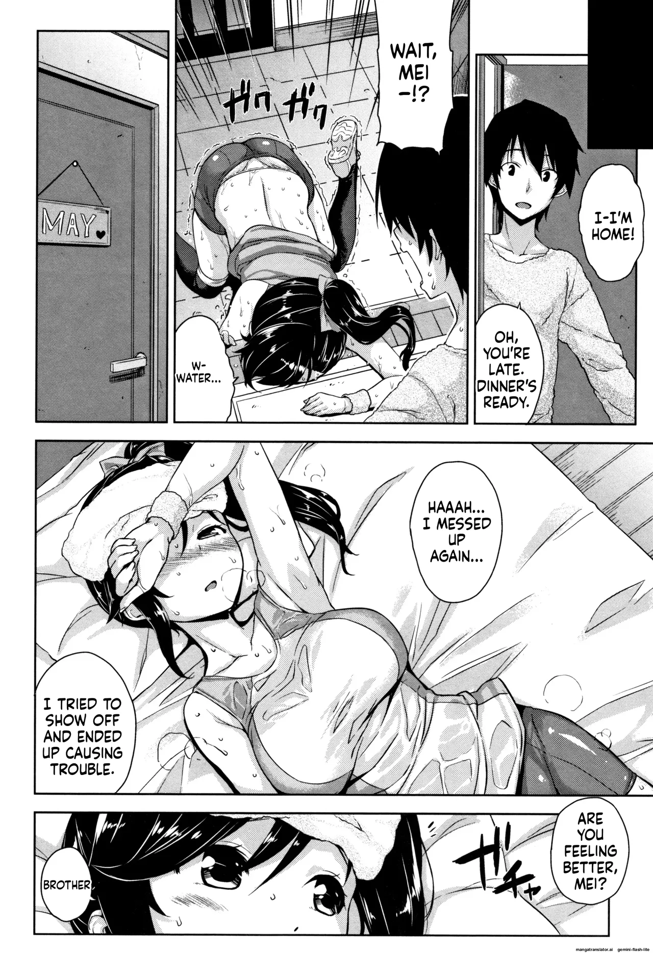 [Mikemono Yuu]Torokeru Gohoubi[English] [MTL] [Digital] Page 151